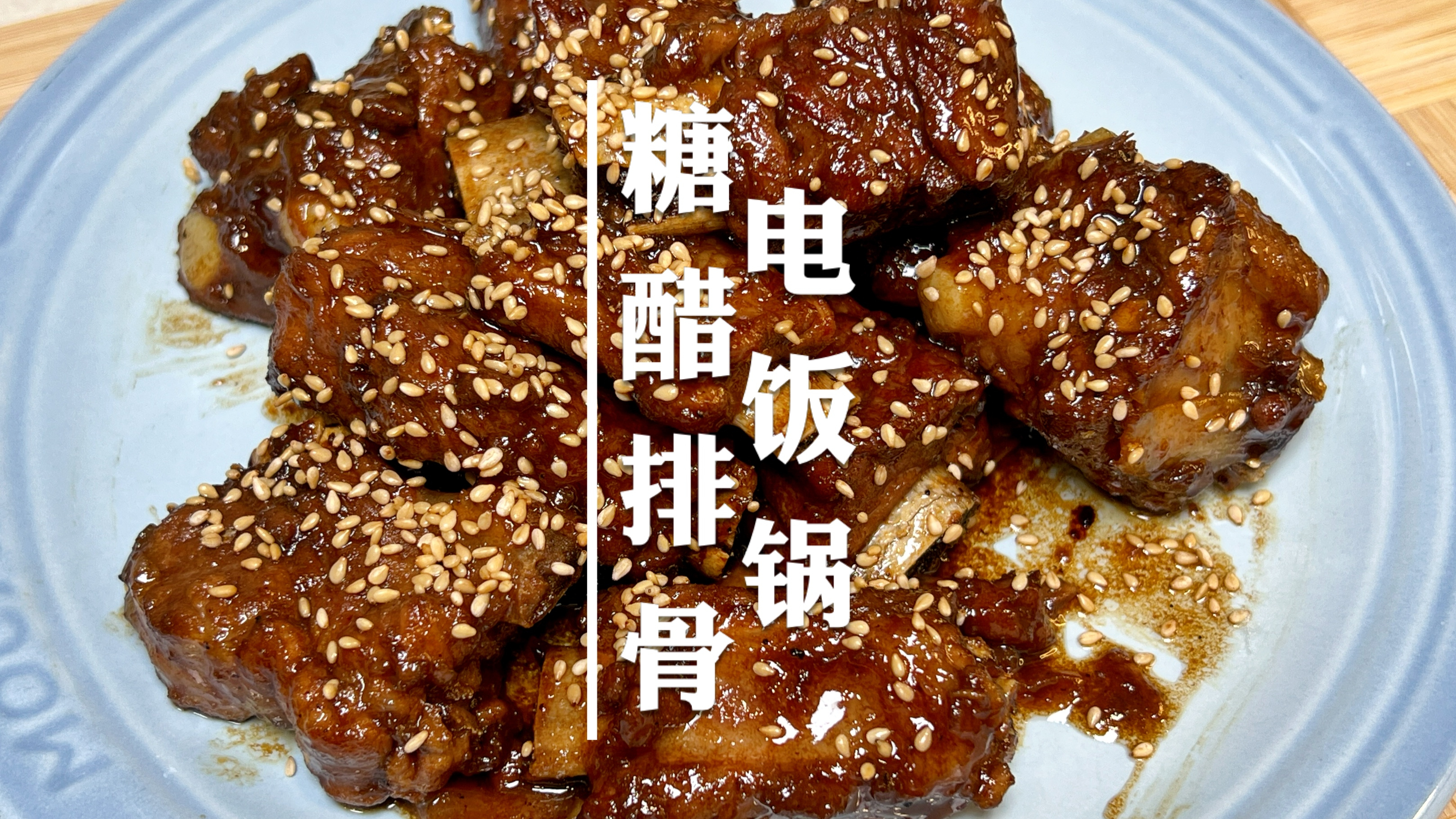 夏天太热怕下厨?一日三餐不知道吃什么?这个懒人菜谱拿去不谢