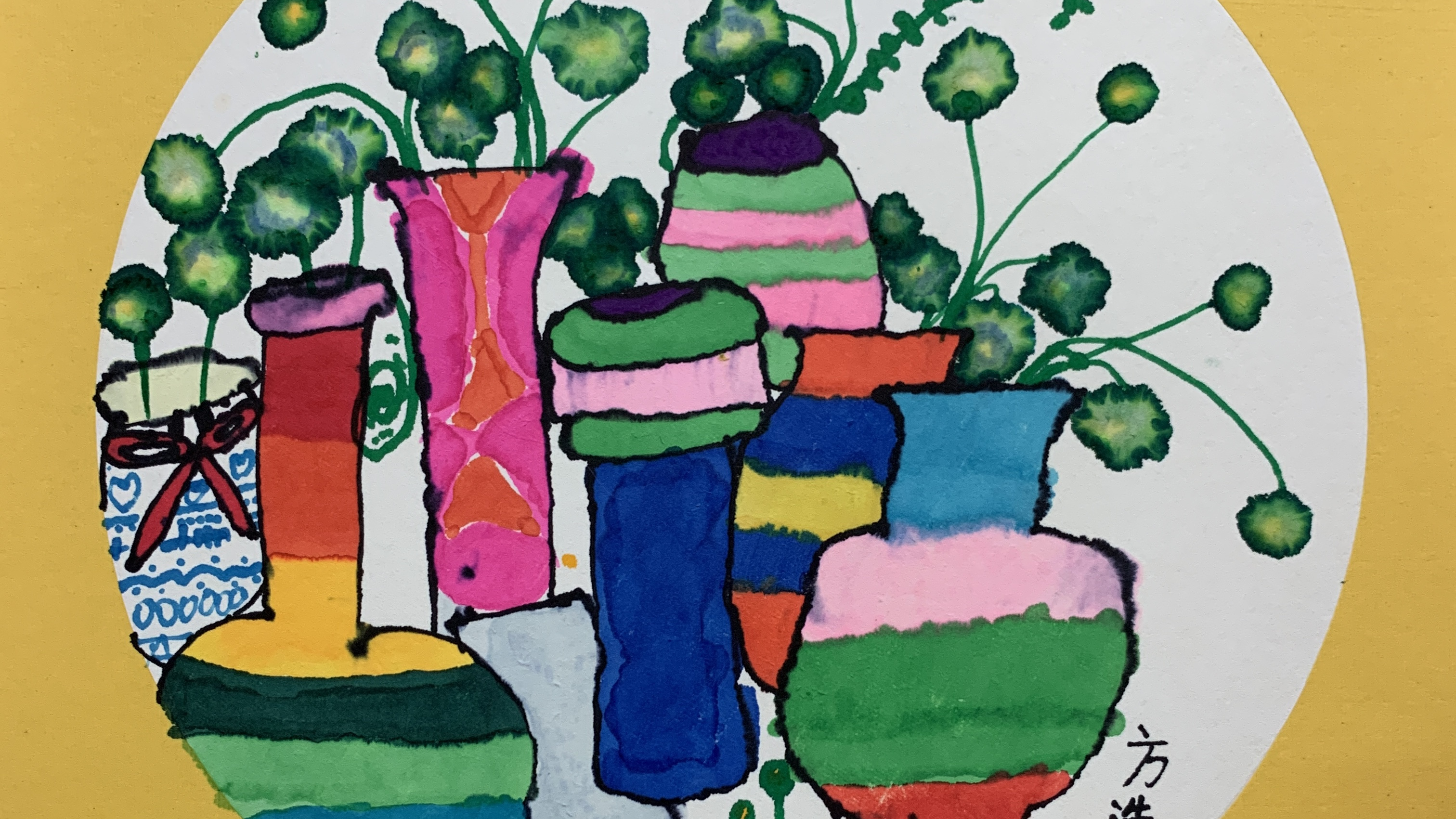 好神奇少儿美术这样画孩子喜欢妈妈开心儿童画创意画水彩笔的妙处