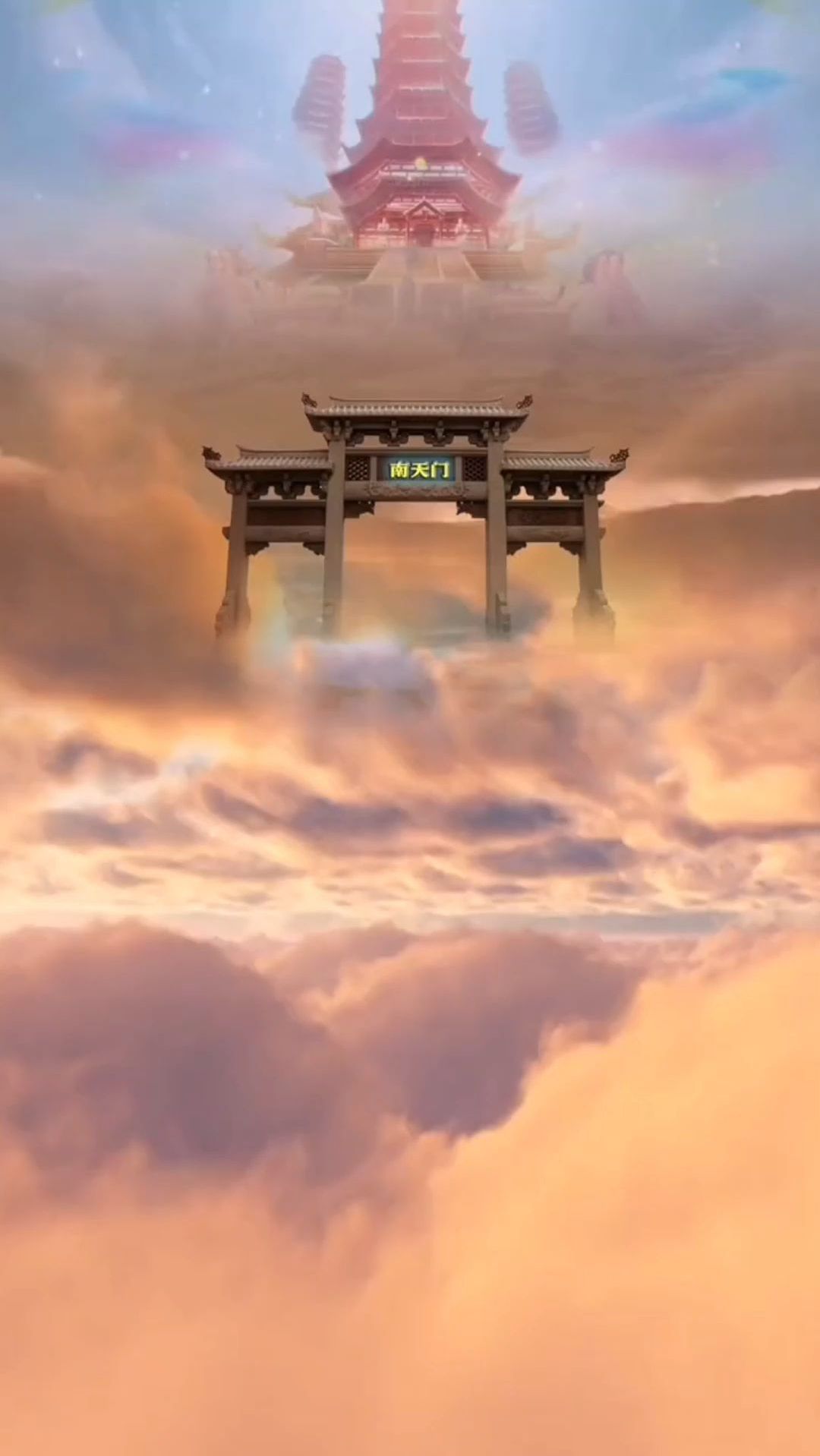 打卡重庆新网红地