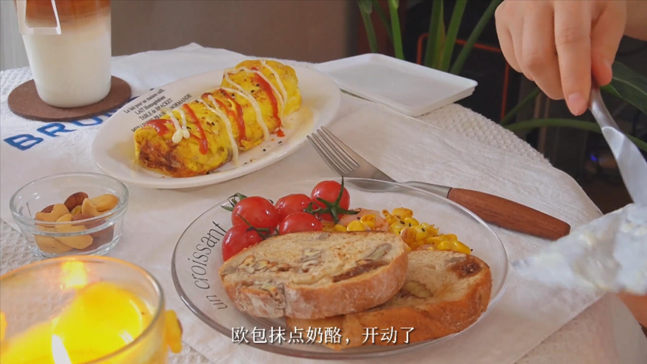 沉浸式早餐|芝士午餐肉厚蛋烧|早餐盘