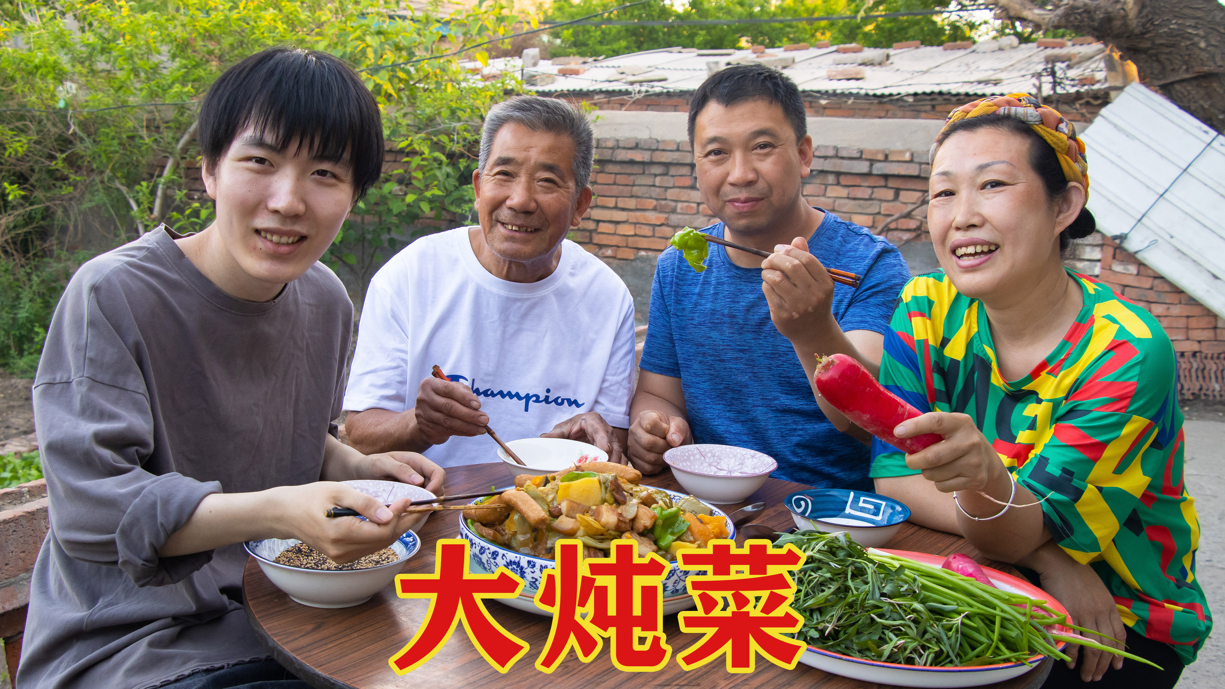 2斤豆角3个土豆,做一锅大炖菜,有荤有素,老少三代吃过瘾了