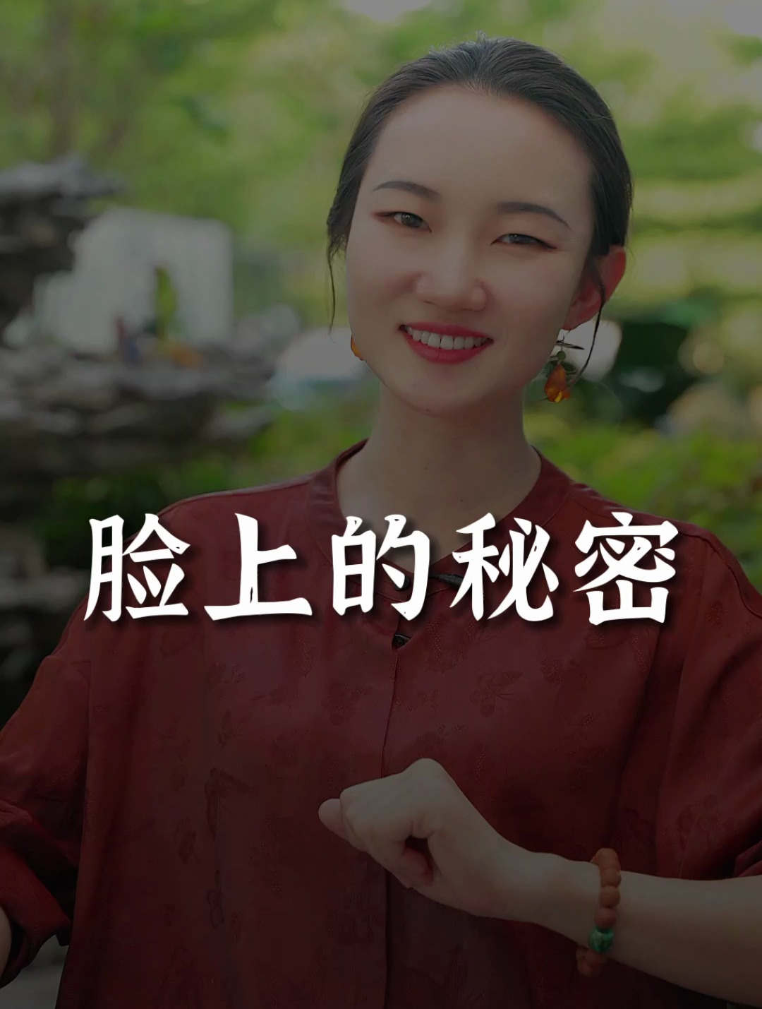 看看你的耳朵,有没有比脸白