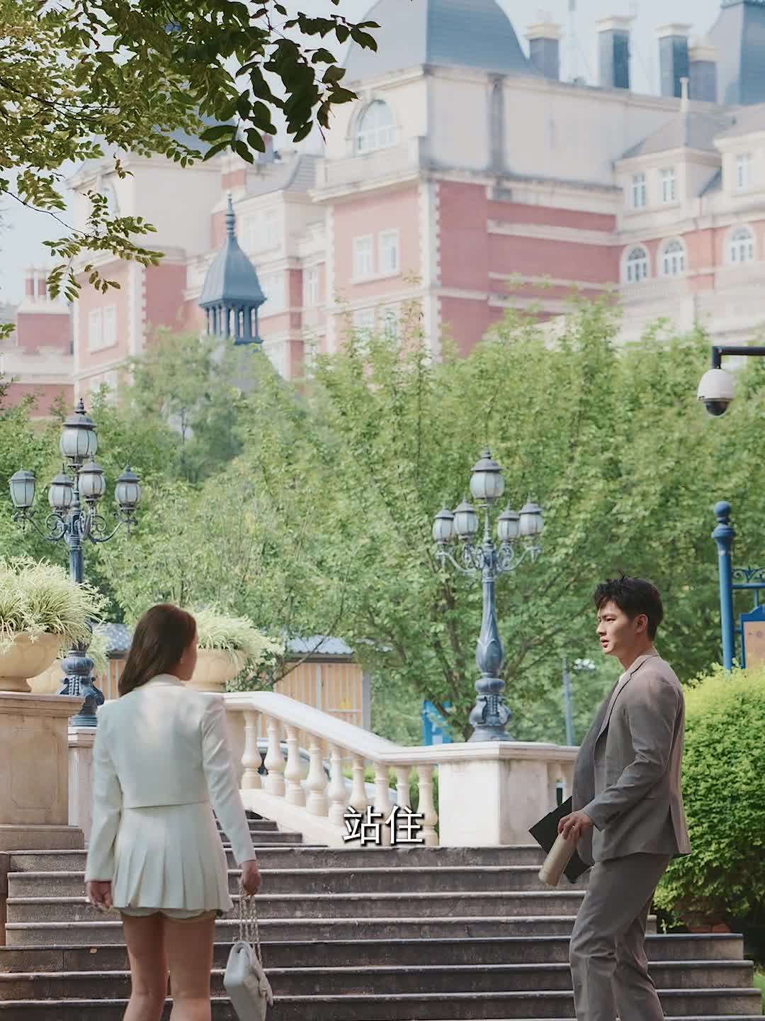 家庭煮夫 42