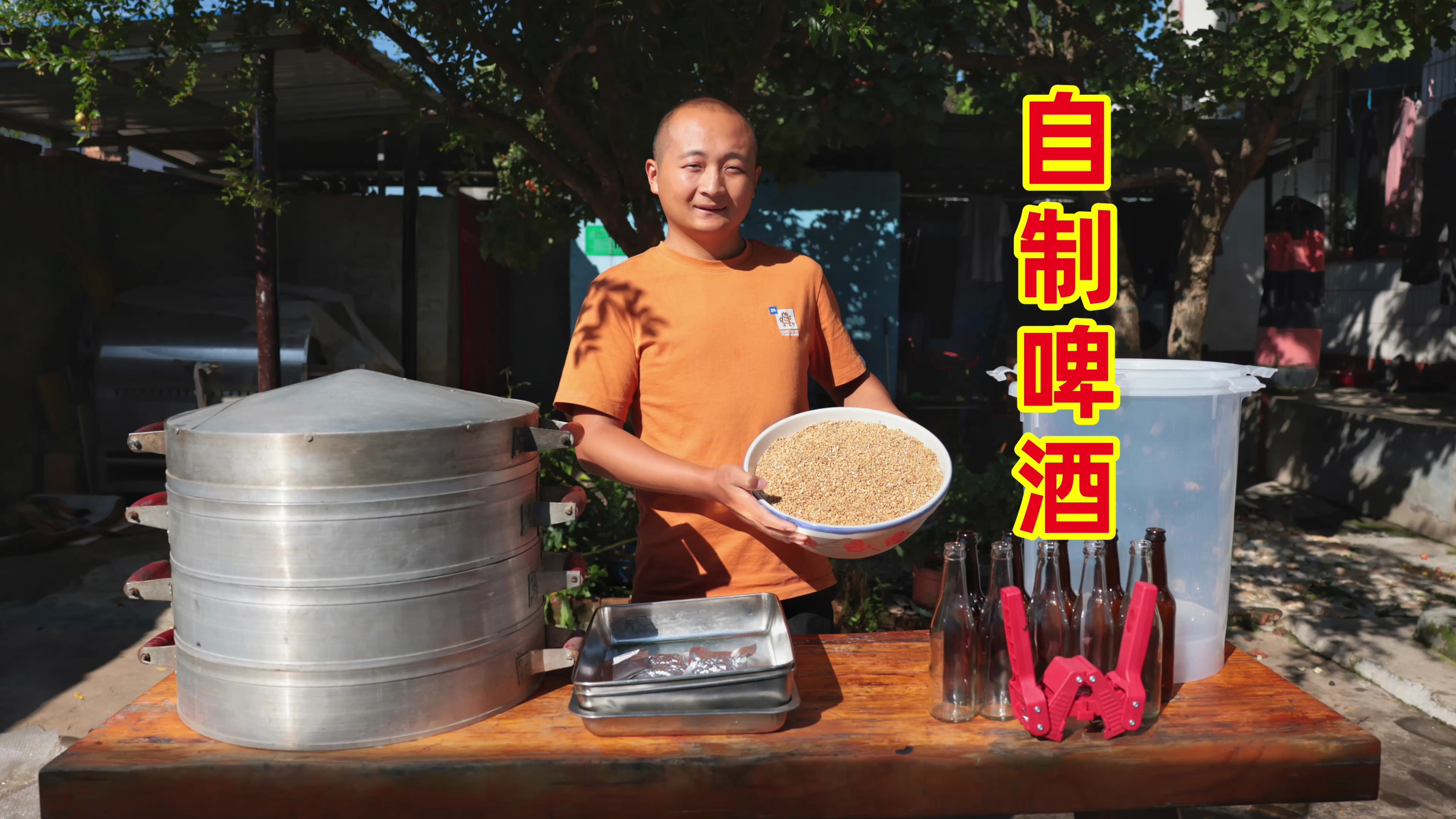 在家自己酿啤酒是什么体验？香醇可口，再也回不去了