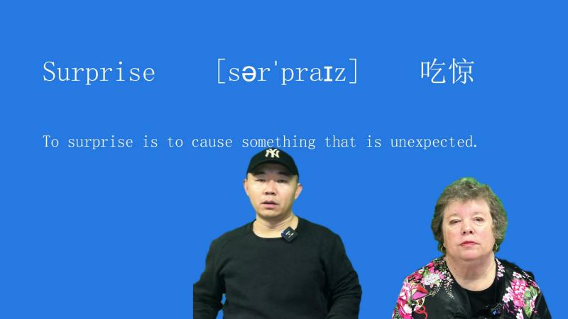 surprise和surprisedsurprising的区别 百度知道