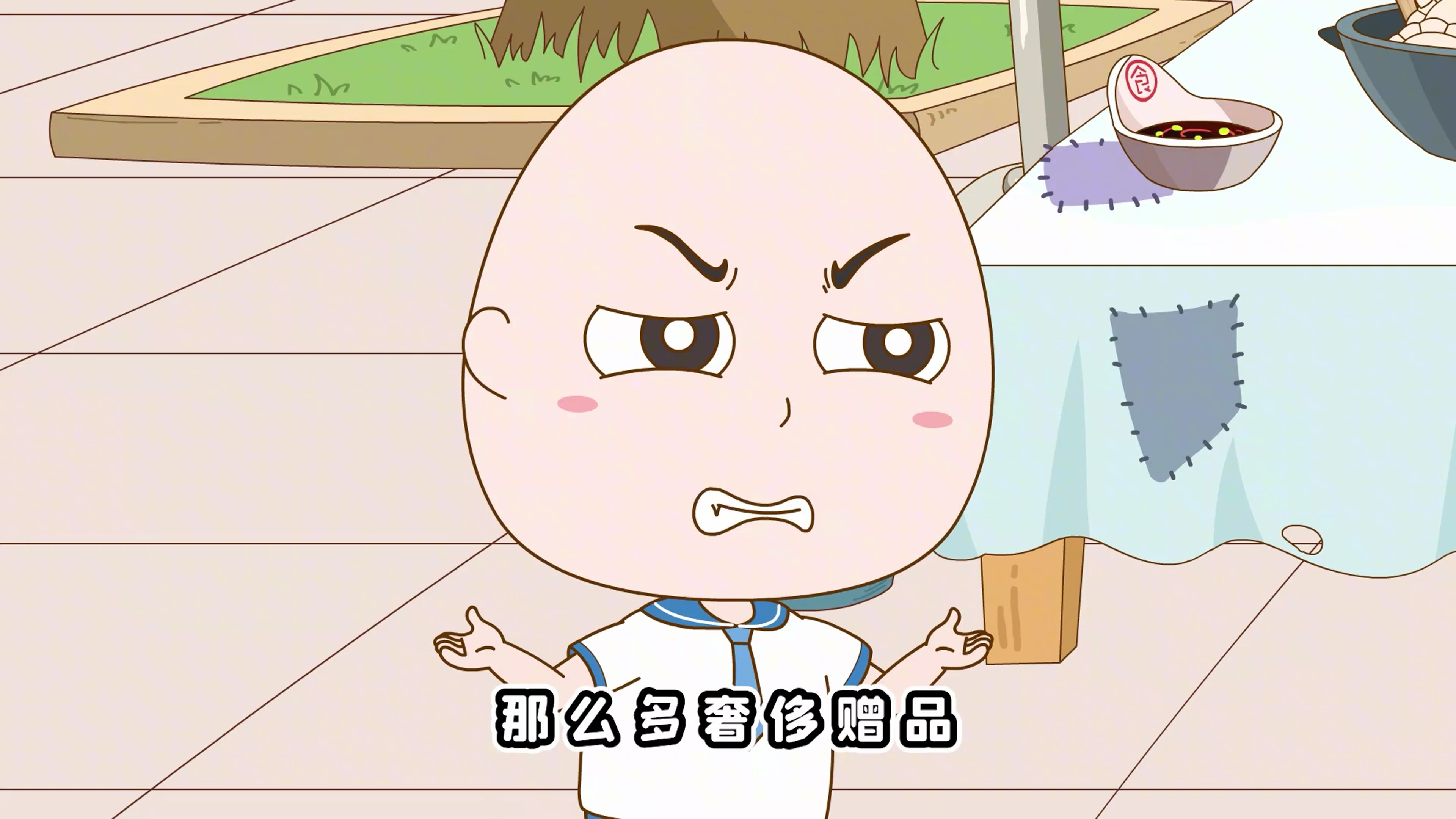 小品一家人:吃饺子能致富!劳斯莱斯当赠品,还有豪华双人游?