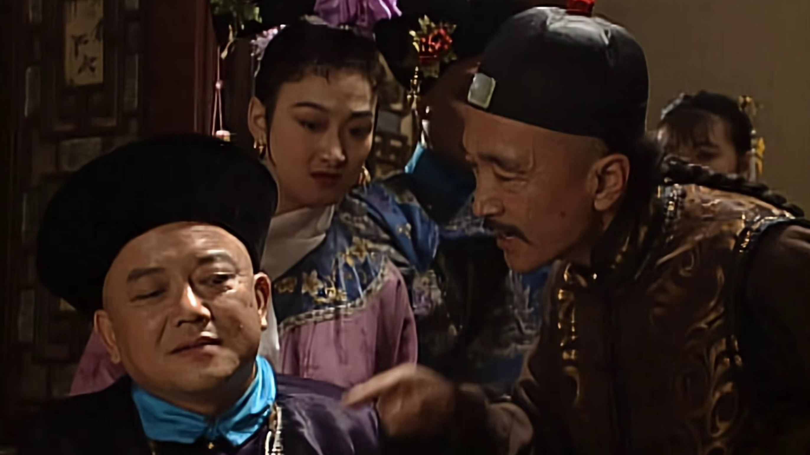宰相刘罗锅:刘墉去和珅家搬二十箱黄金,和珅的太太们撒泼阻挠