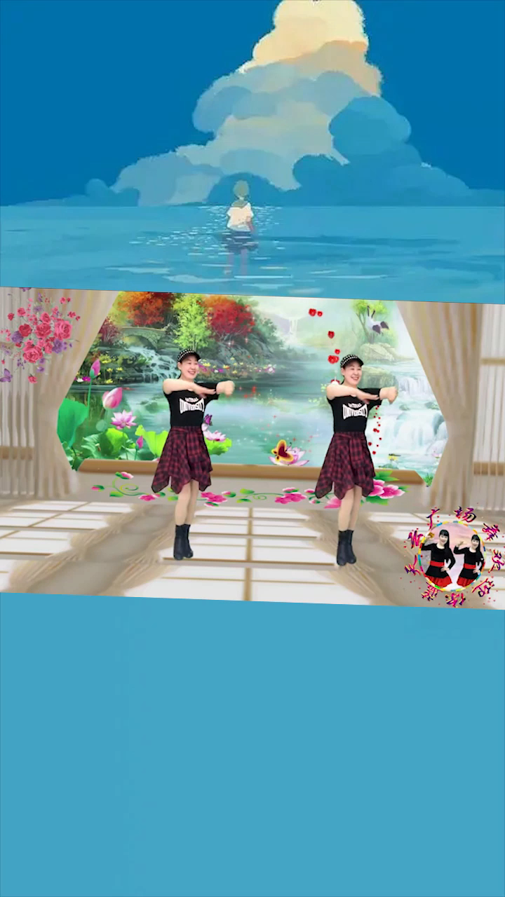 公虾米广场舞图片