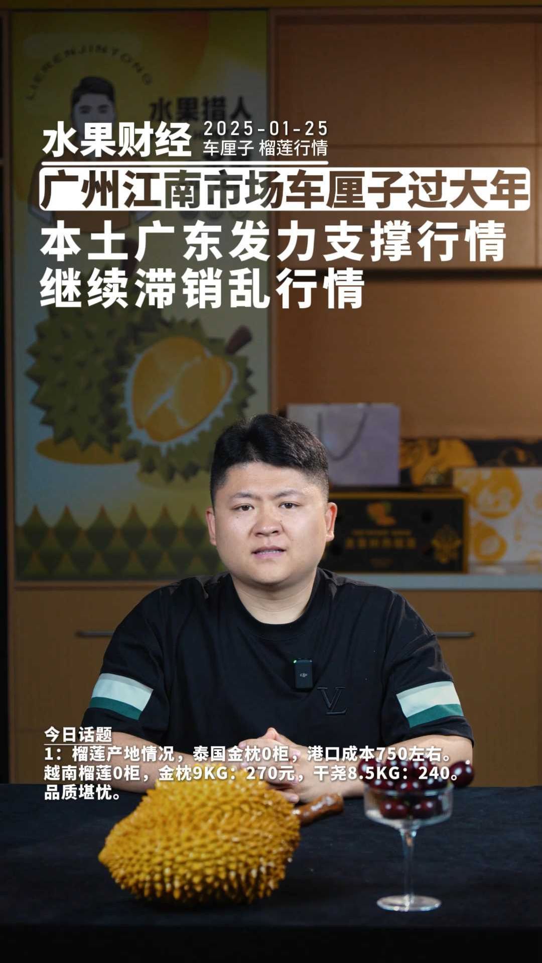 今日财经网(今日财经网福彩3d试机号码)