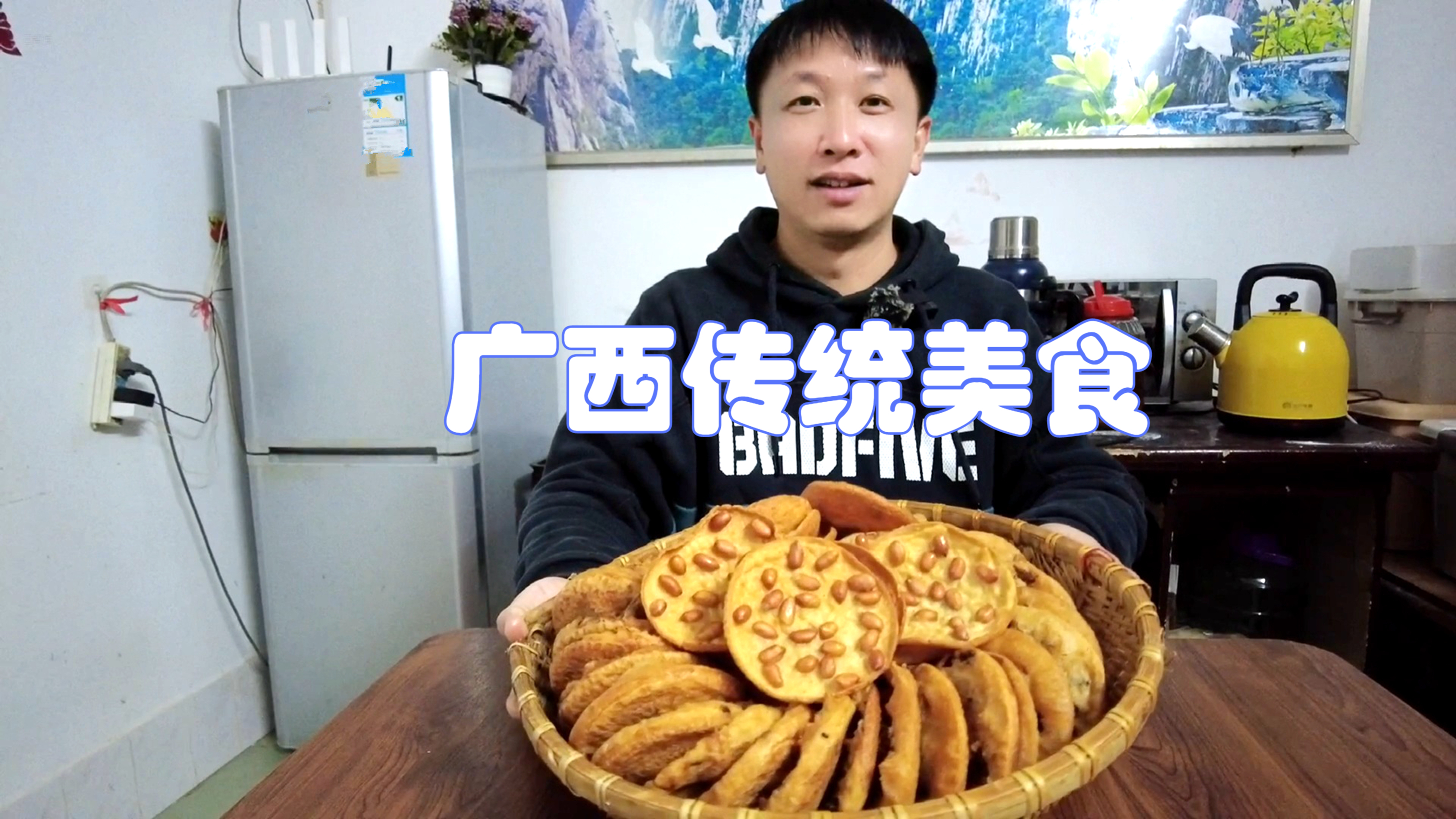 广西传统美食炸油馍,小时候的味道,你有多久没吃了?