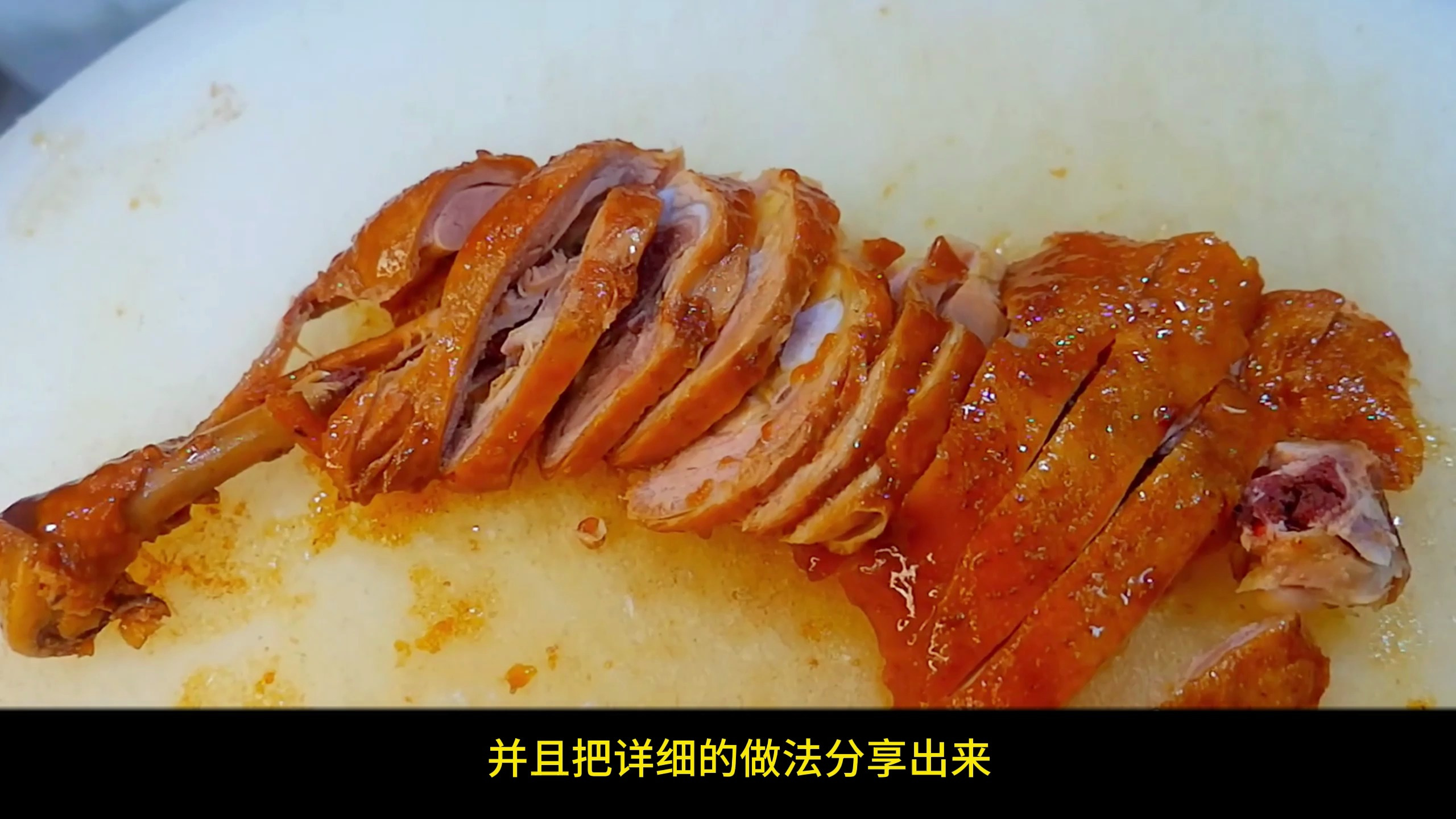 火爆香港10年的豉油鸡套餐饭,大厨师教你开店方法,适合新手创业