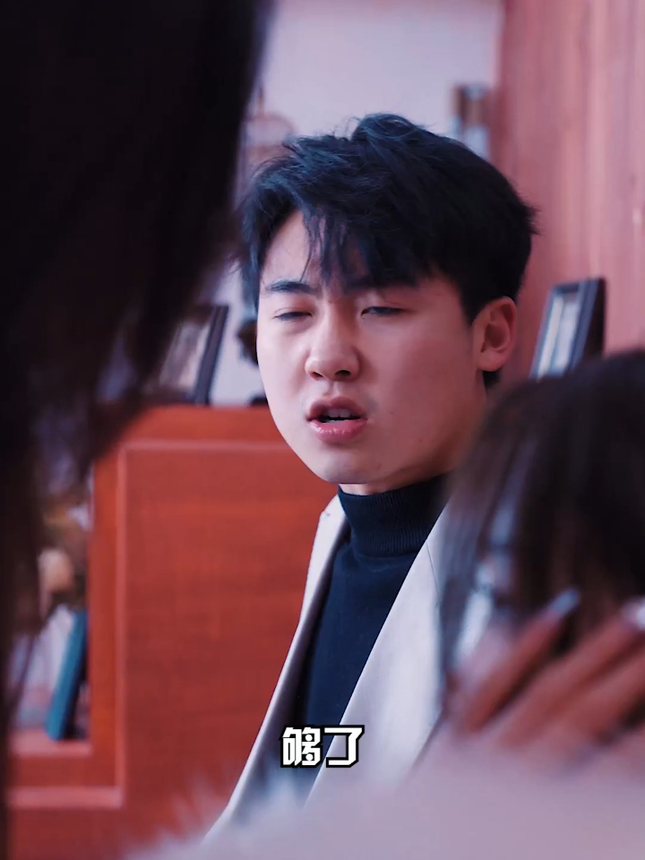 薛晟暴打陆璐被柯凡及时救下