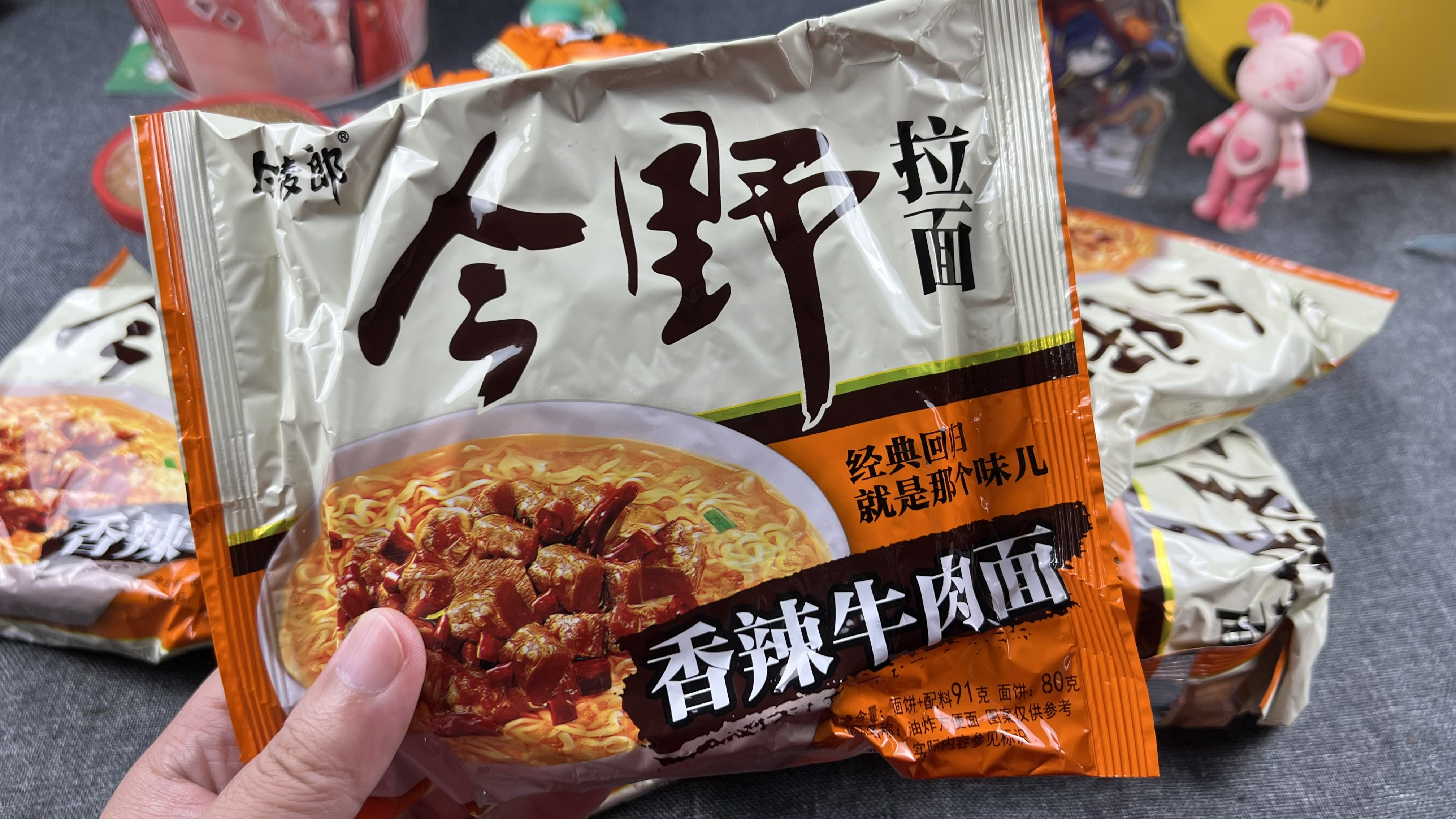 只要1元一包的今麦郎拉面真的好吃吗?