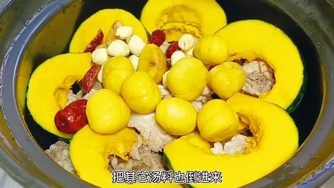 适合老少喝的板栗南瓜猪骨汤,清甜好喝,暖心又养胃,老少皆宜