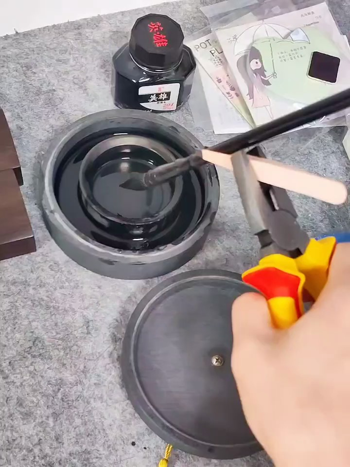 注意仪态,一笔空心字