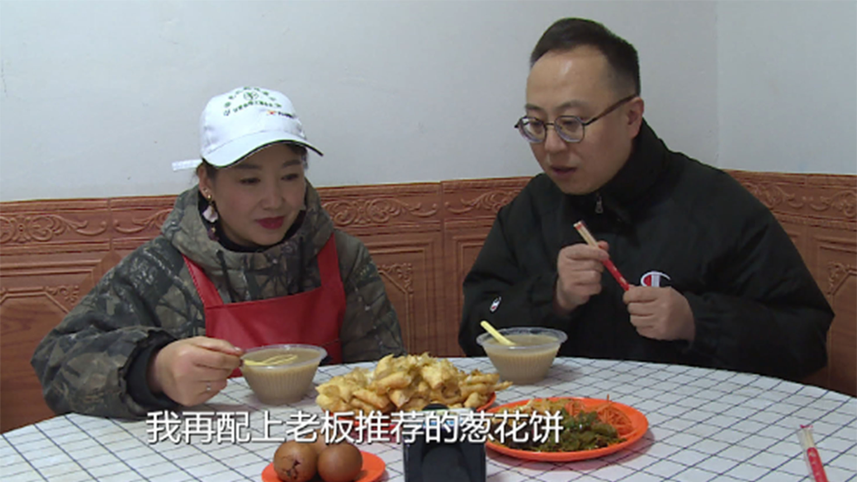 谁说兰州早餐只有牛肉面?热乎乎的“油茶早餐” 也让你欲罢不能