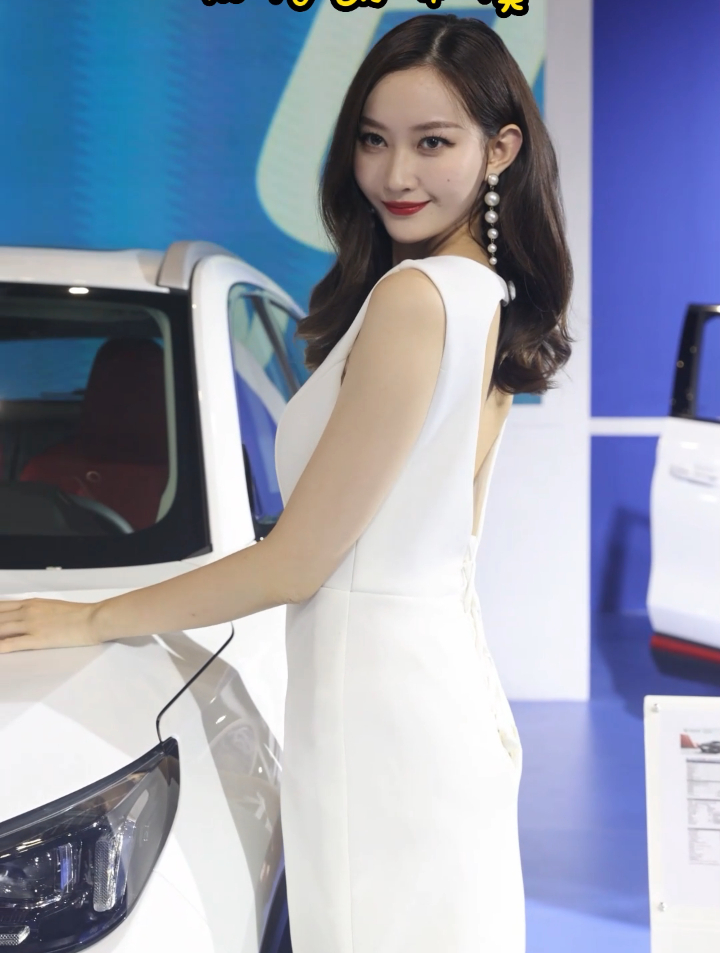 2022徐州国际车展:妩媚的车模-度小视