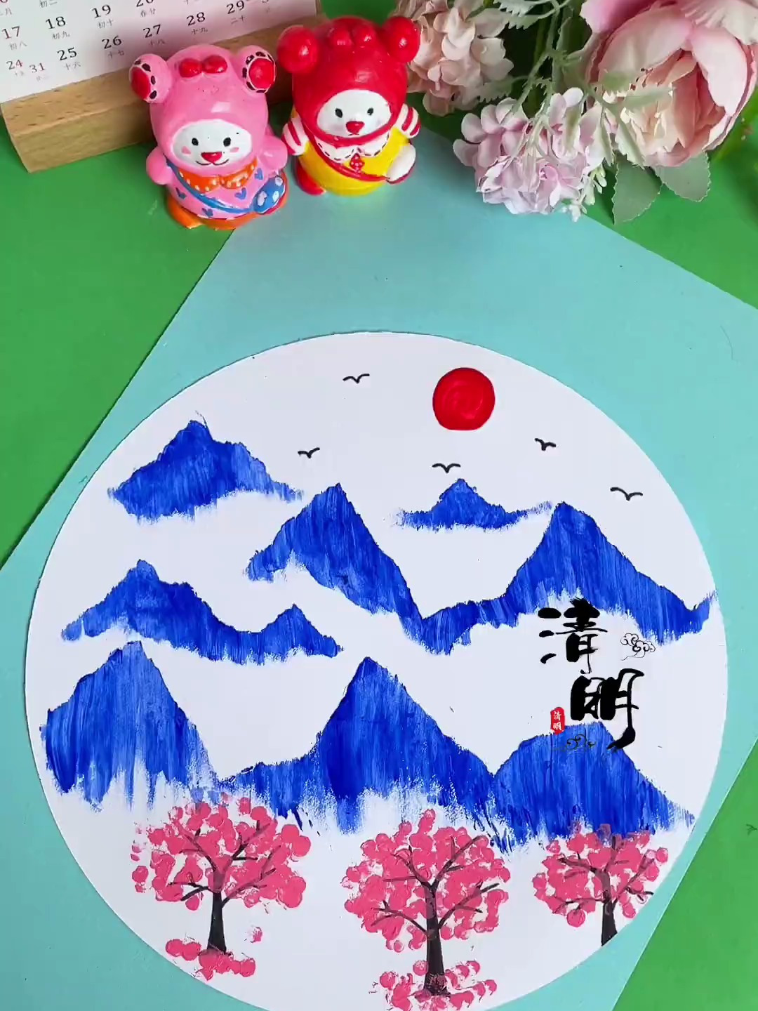 清明主题撕纸画手工diy,儿童创意美术,幼儿园手工,亲子手工