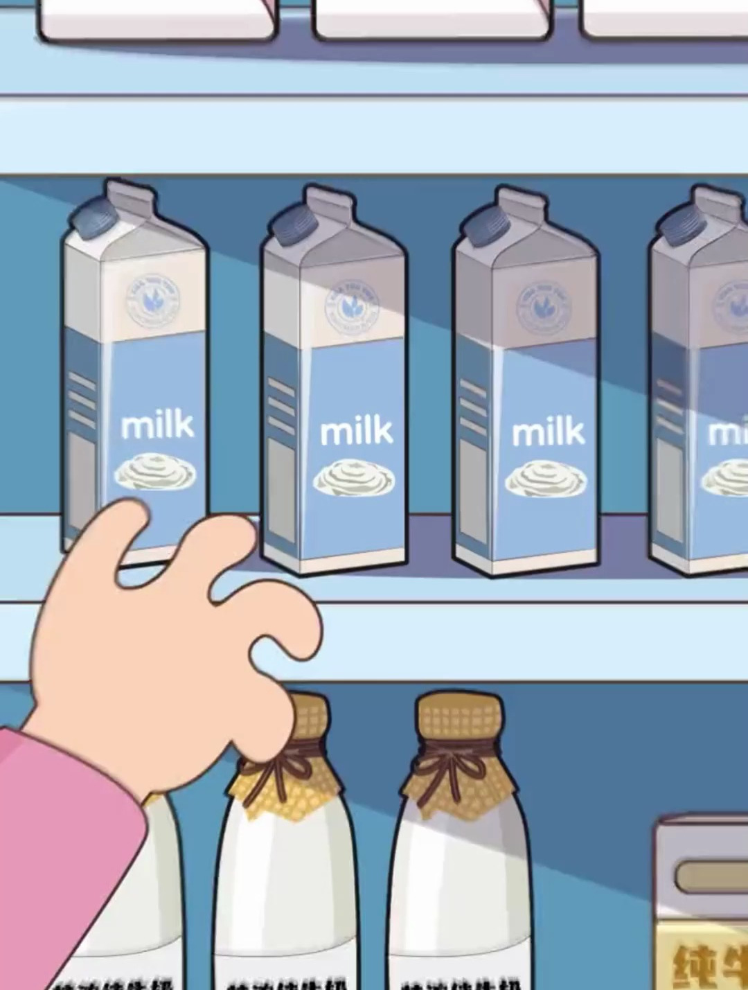 牛奶怎么挑看这条就够了
