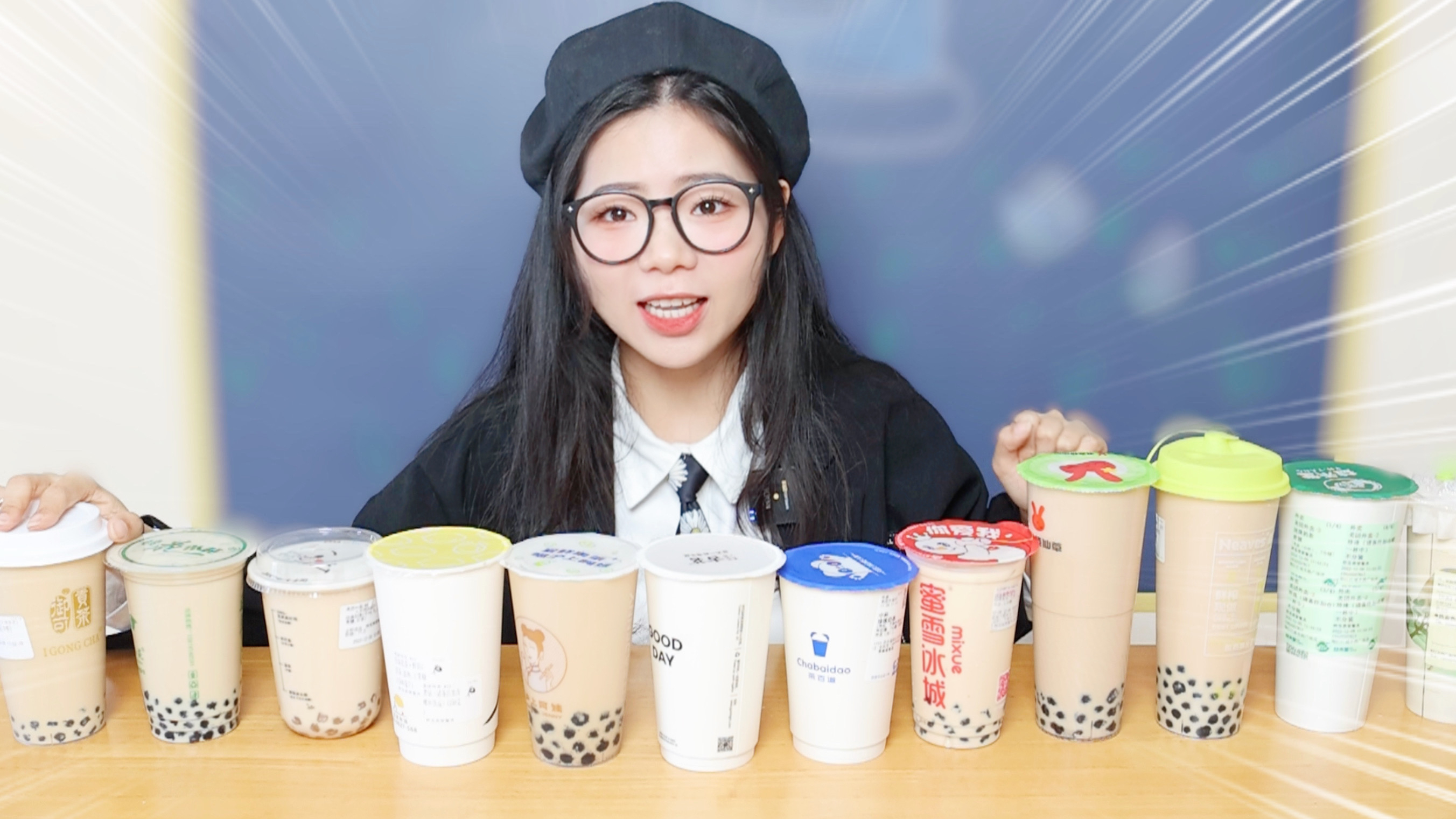 挑战蒙眼猜珍珠奶茶，买了12个品牌的珍珠奶茶，能猜对几个？