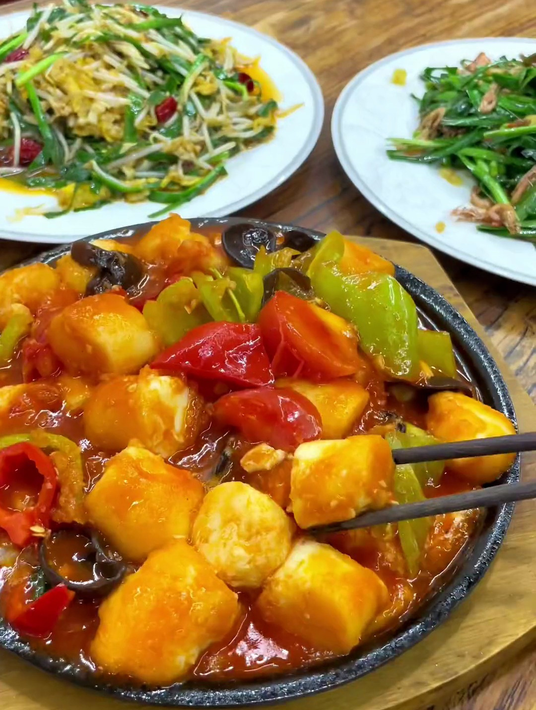 幸福就是在一起吃现炒的面鱼炒鸡