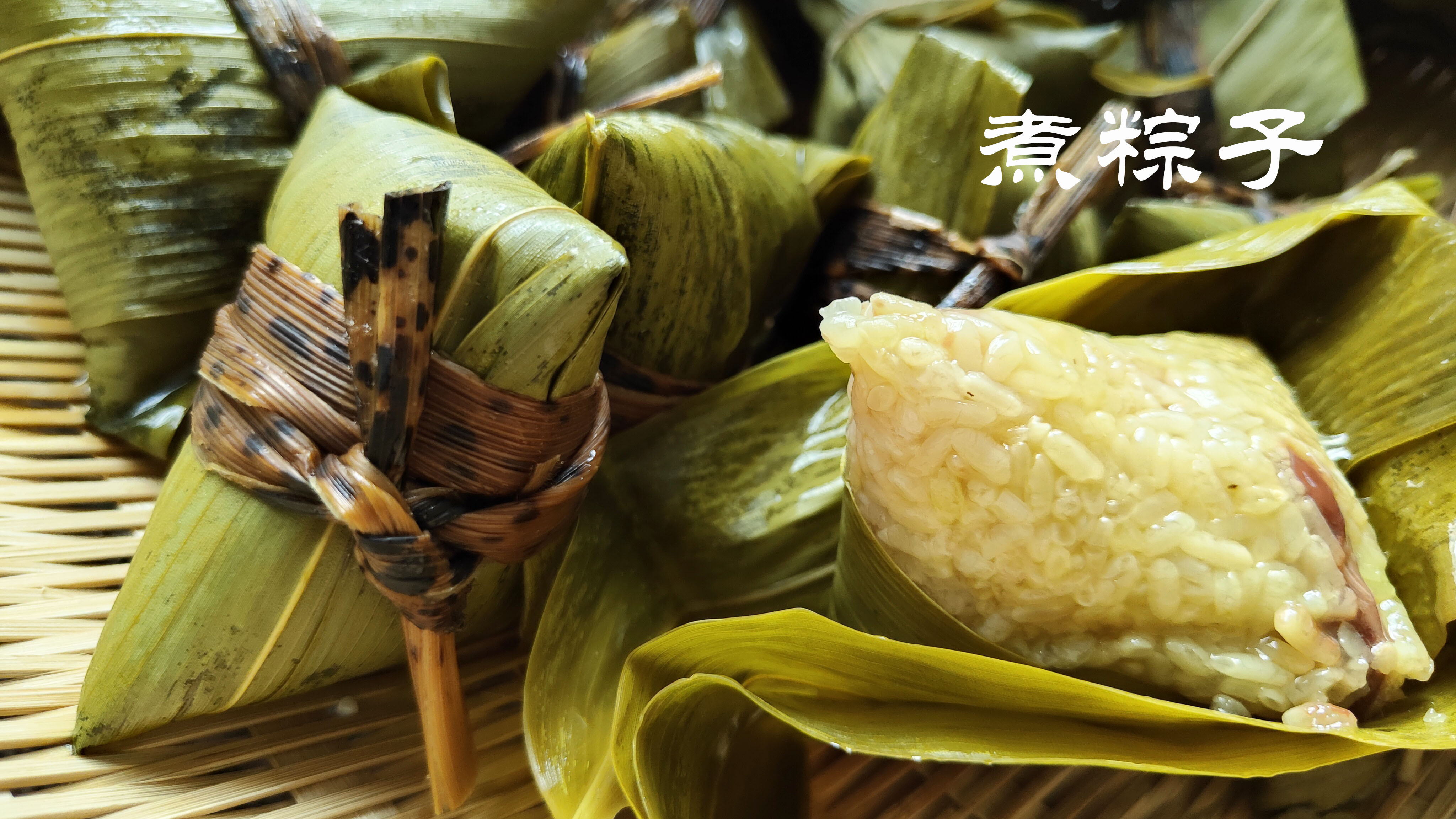 端午节快到了,包好的粽子蒸煮时放点这配料,增香又增色,超好吃