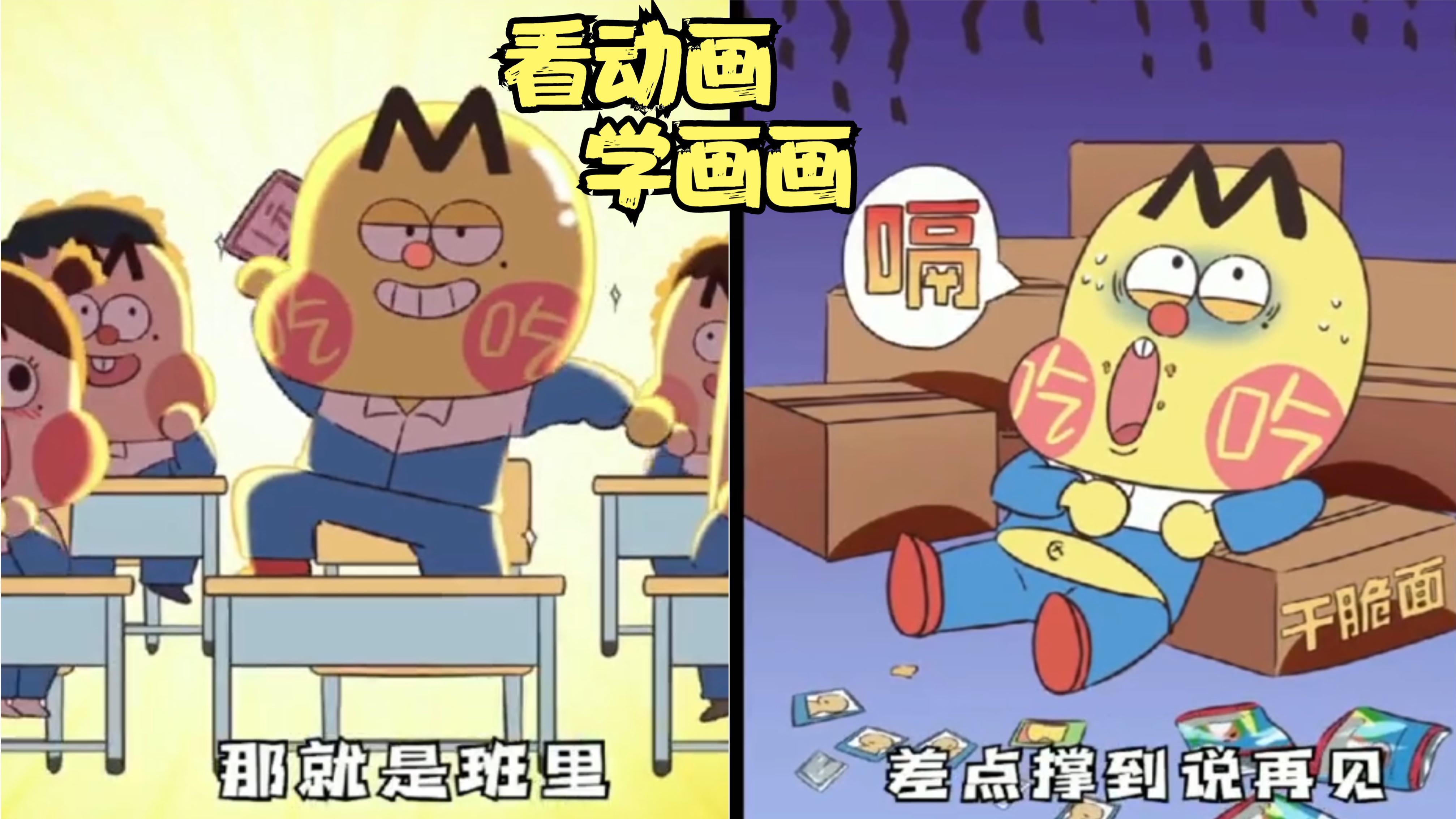 吃干脆面集卡片,还记得童年小时候喜欢吃的这些零食吗?