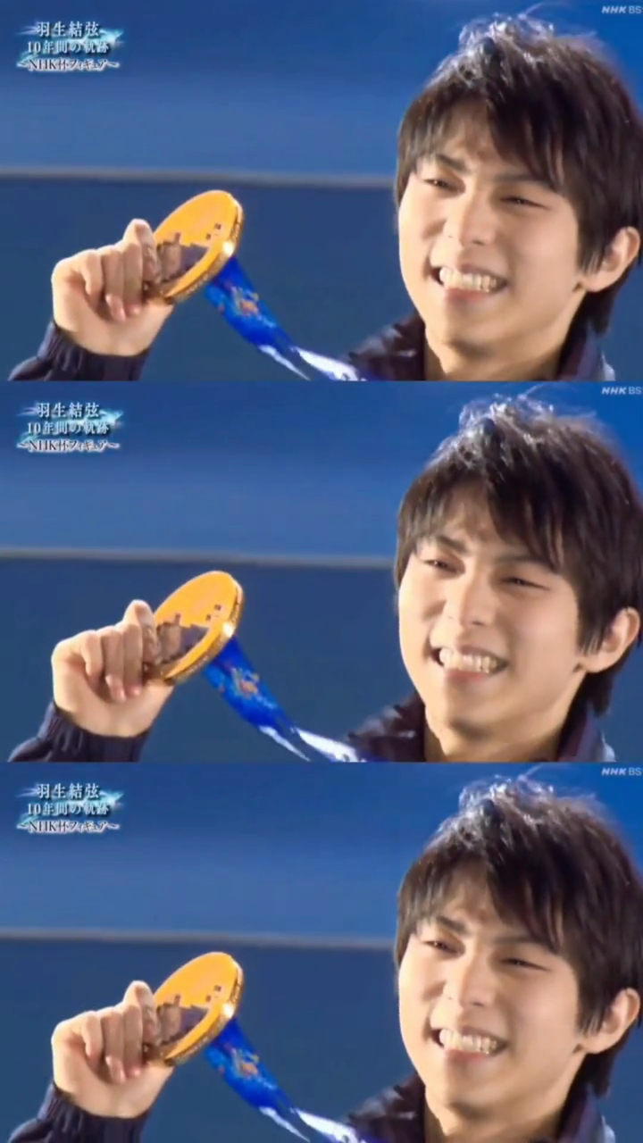 羽生结弦一个爱笑的男孩敬这一路的坚持与奋斗22年北京冬奥会