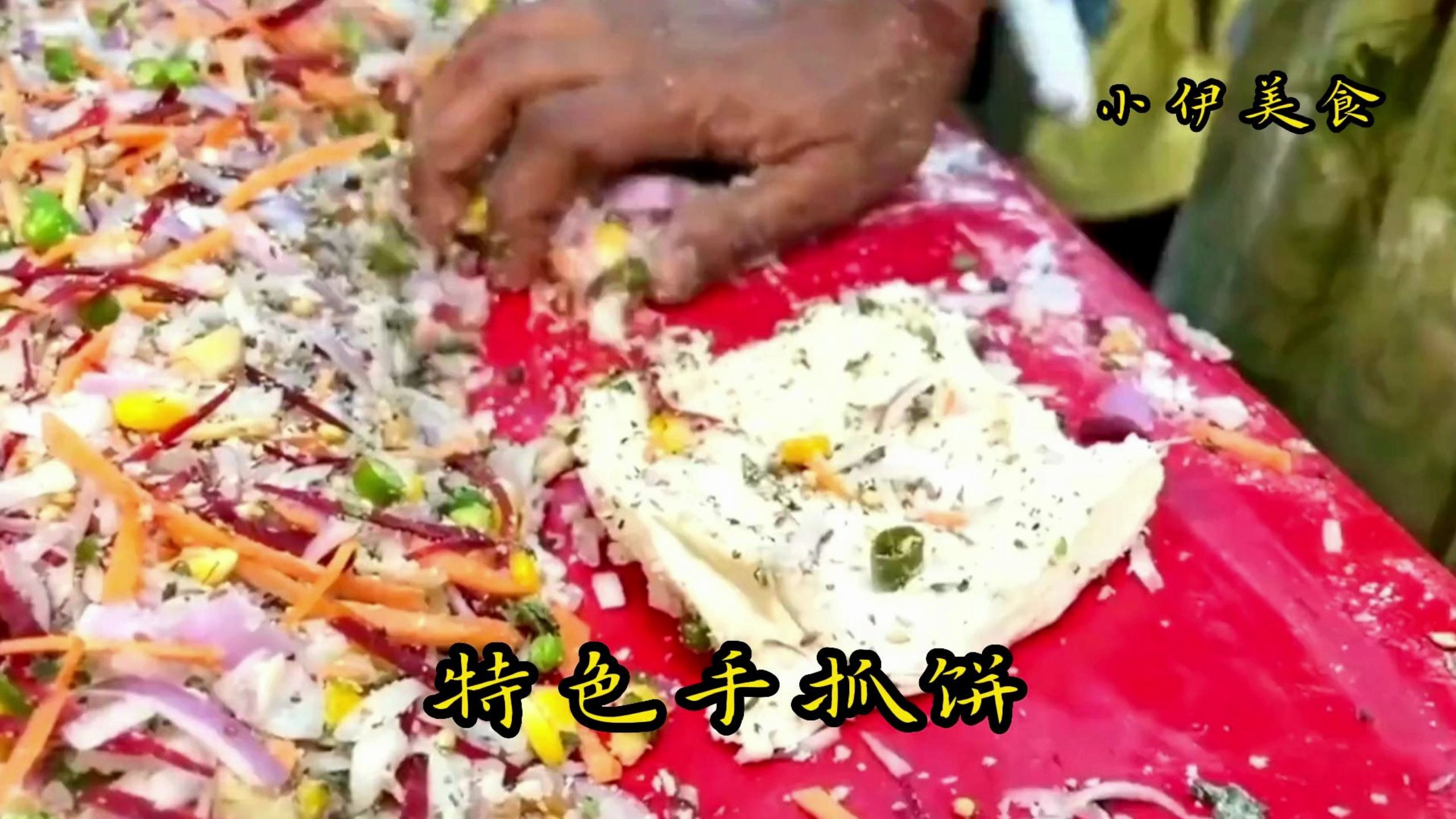 舌尖上的印度,告诉我们什么才叫真正的手抓饼