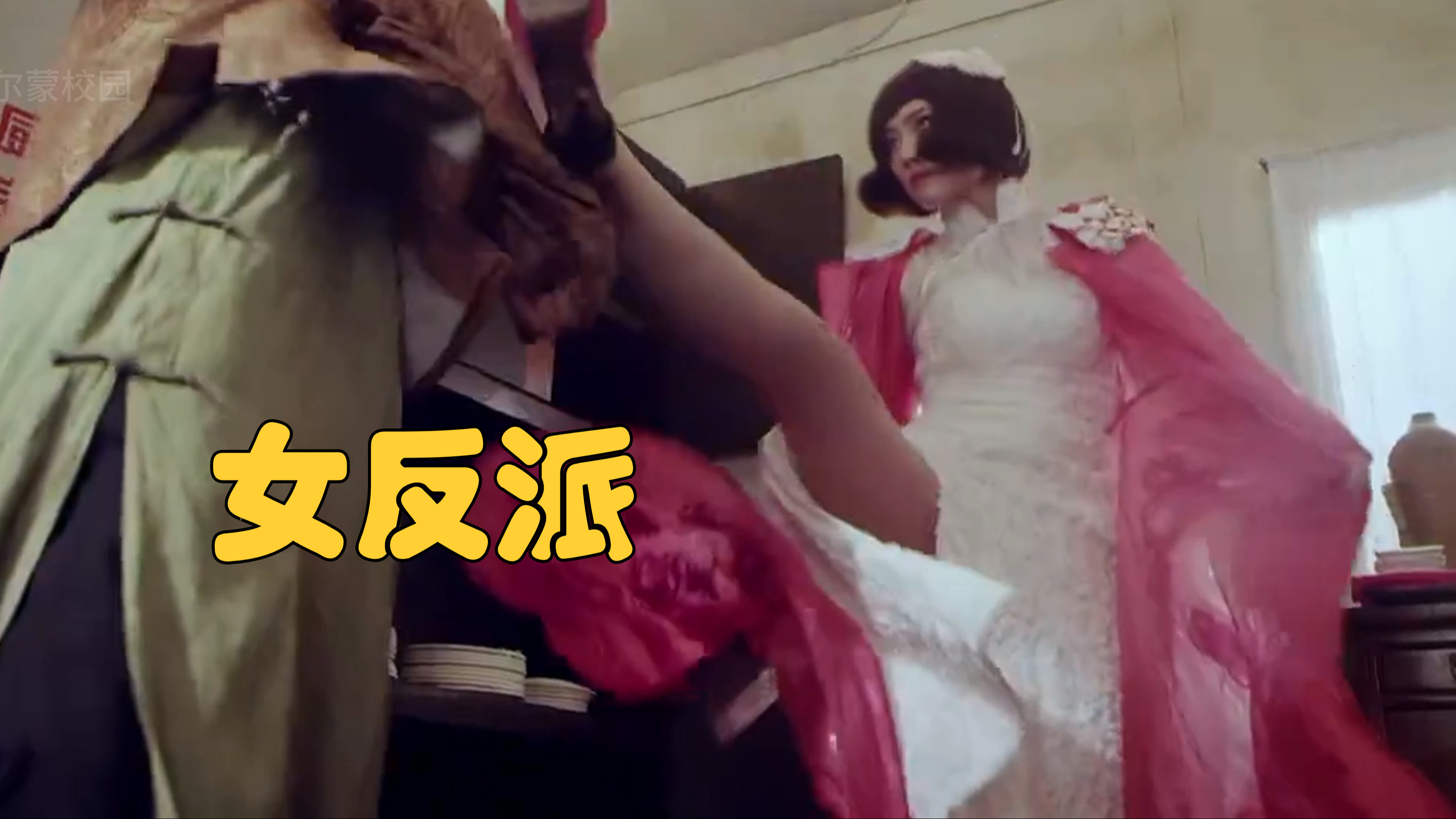 高跟丝袜美女反派杀手的陨落