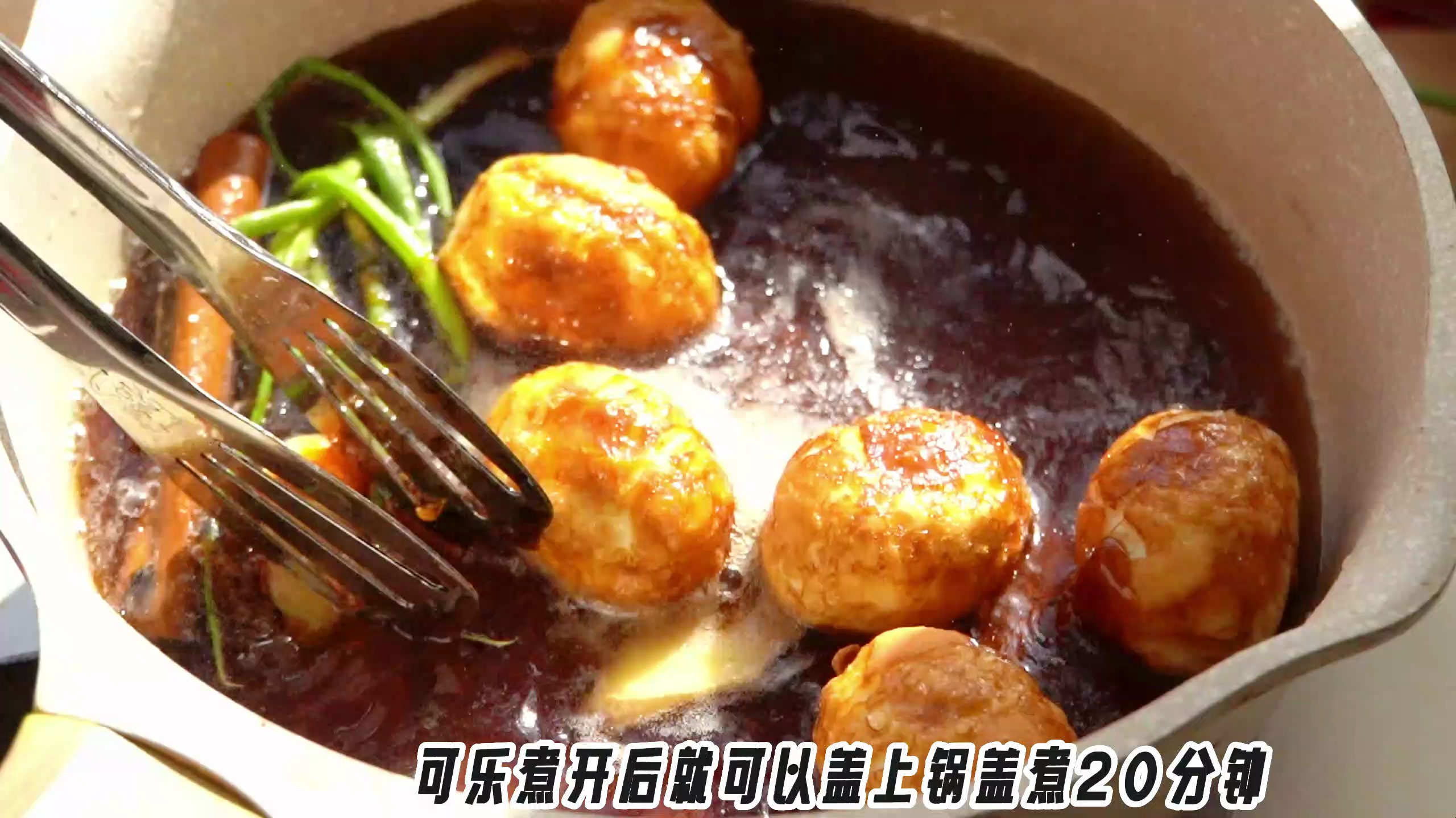 吃腻了白煮蛋,来试一个不一样的吃法