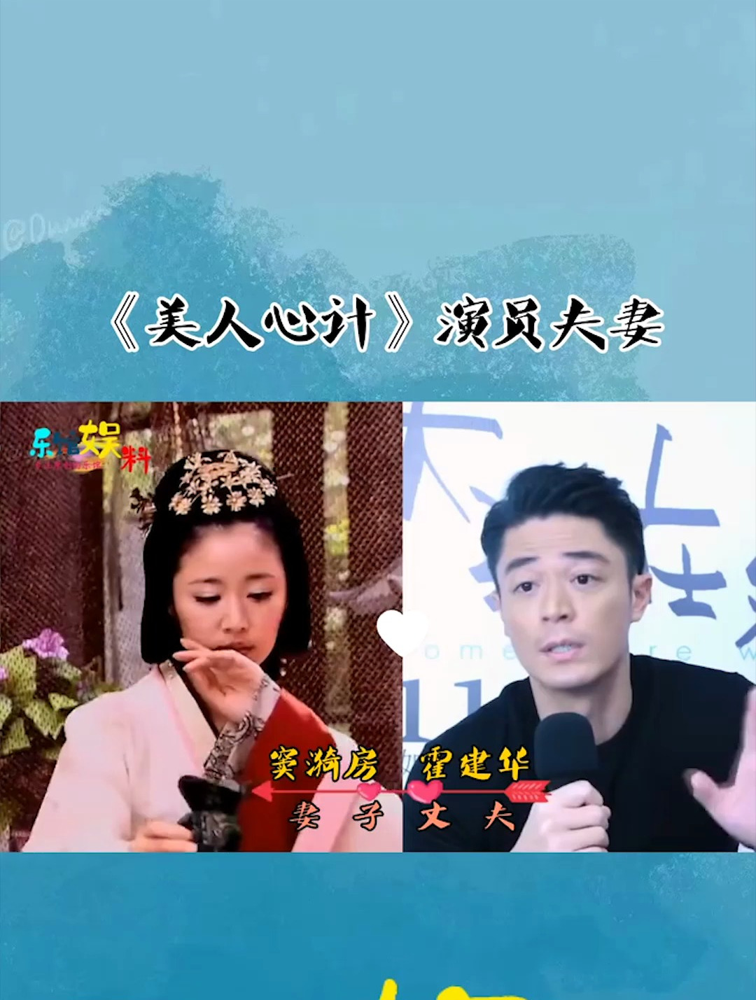 周亚夫的老婆图片