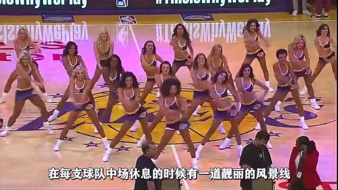 [图]NBA球员在中场休息时，为何不看拉拉队表演背后的原因很真实