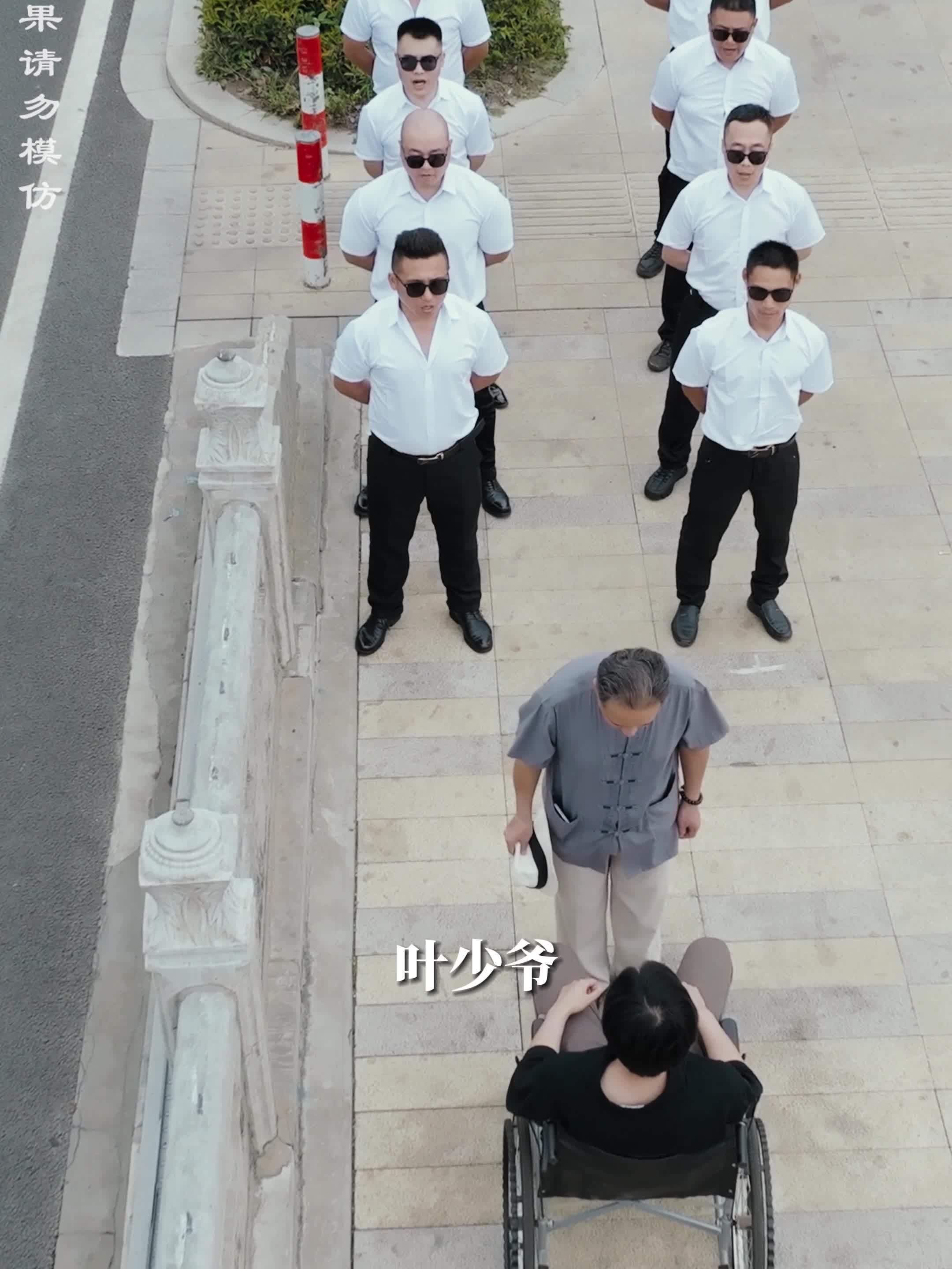 五年间在方曼的照料下,逐渐康复,但叶凡一直装瘸.