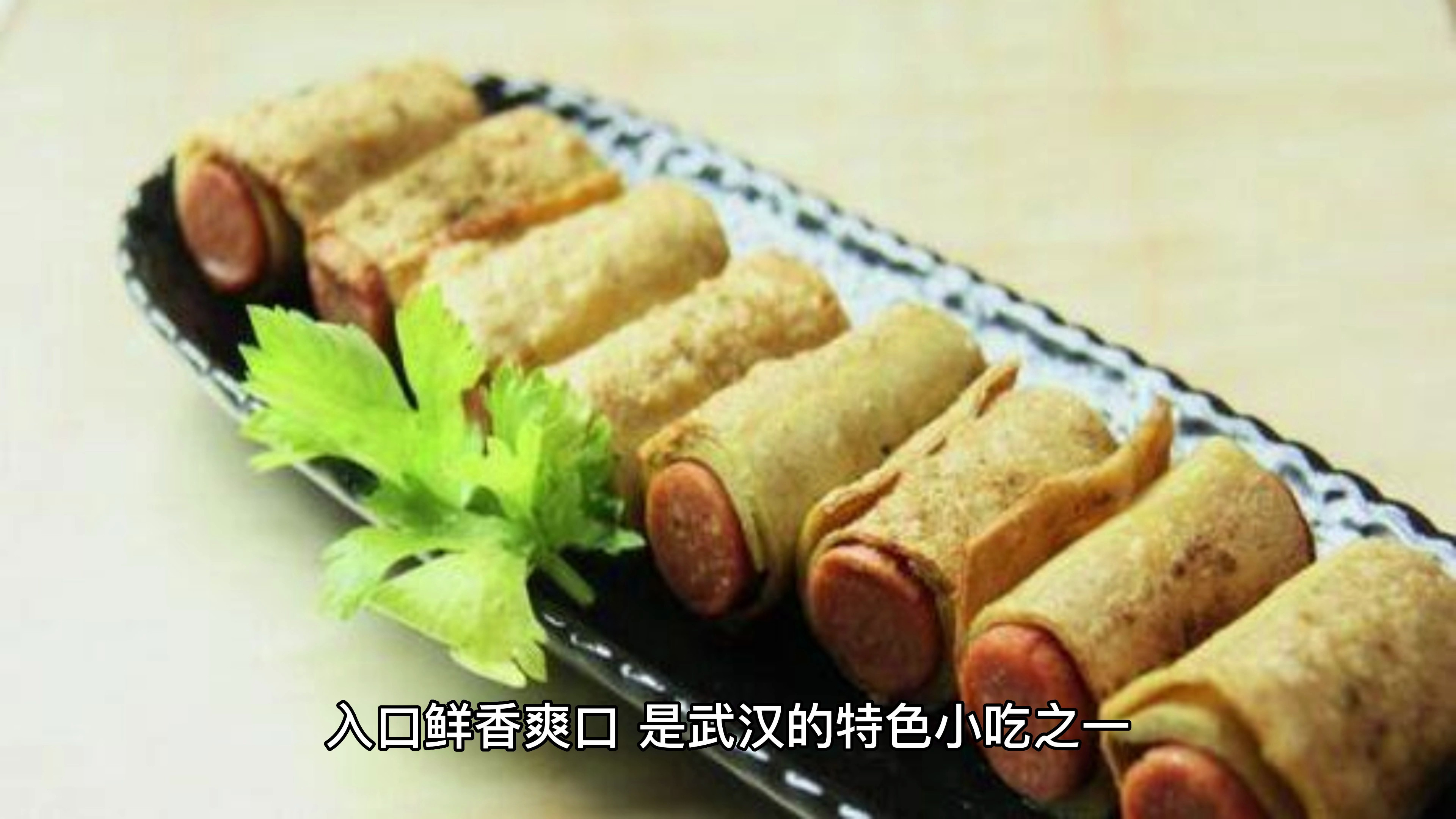 10种街头早餐,粉蒸肉只是特色小吃的一种,花样多一个月不重样