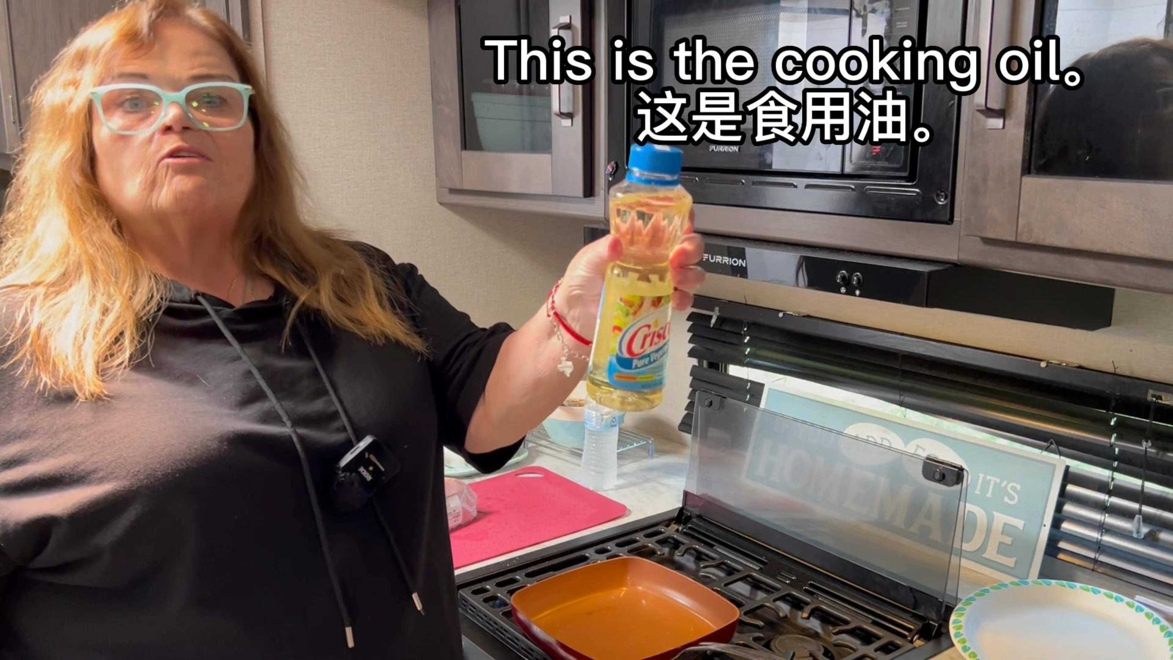 食用油英语怎么说