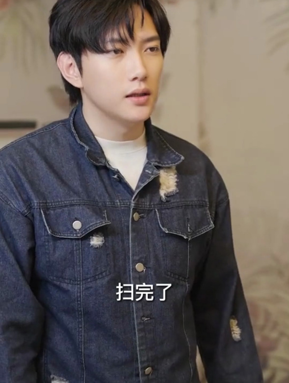 绝世灵瞳