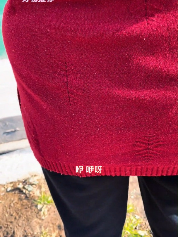 剃毛蛋蛋,剃各种衣服上起的各种毛蛋蛋