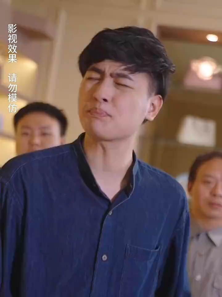 双龙过江:第84集