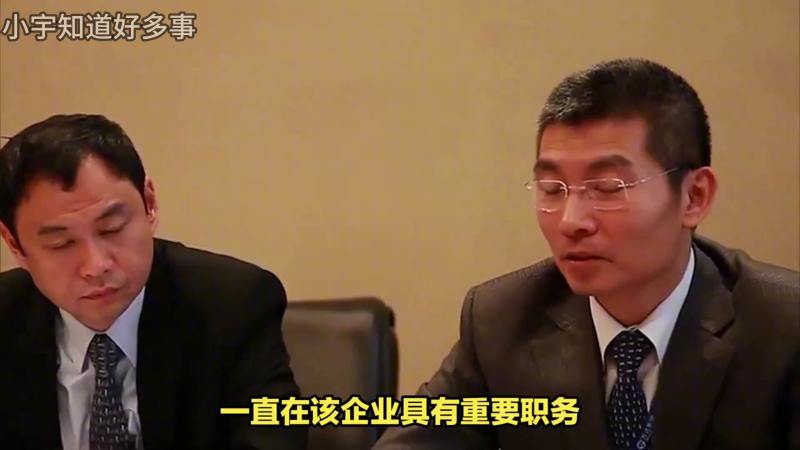 万达集团高级副总裁刘海波被带走