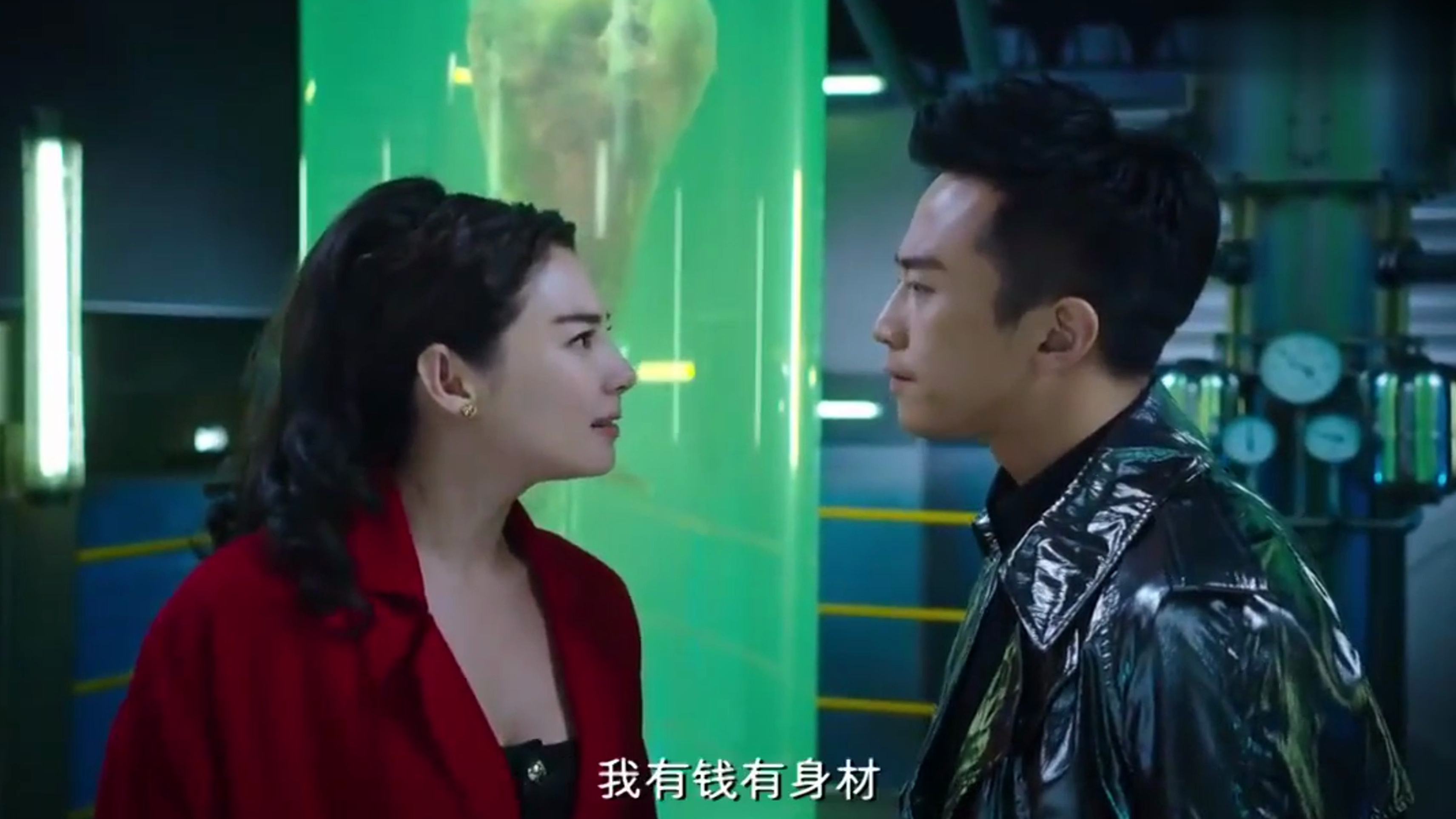 美人鱼:张雨绮经典台词:“我拿三百亿和你玩,你当我是空气啊”