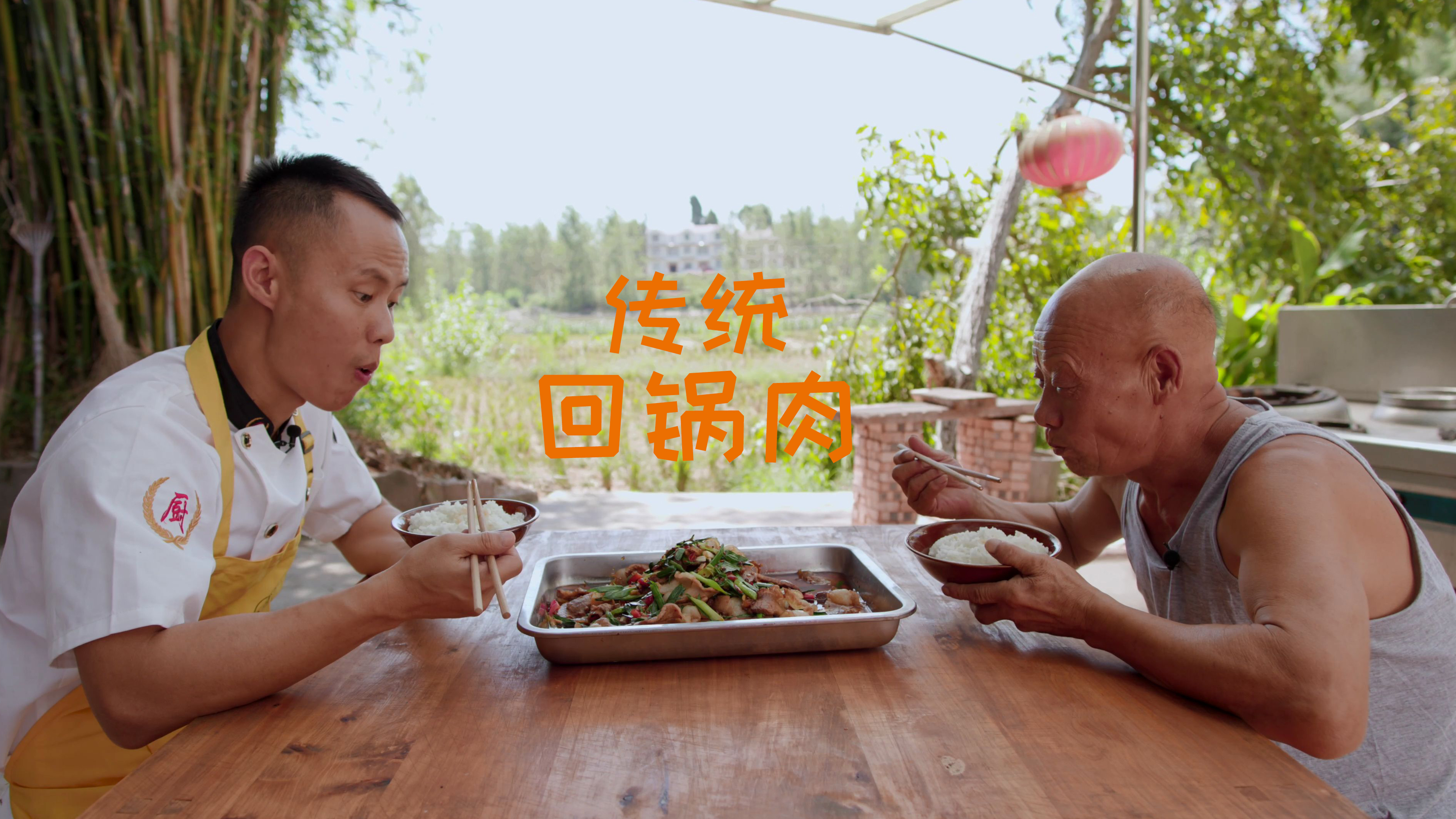 四川人小时候的味道“蒜苗回锅肉”,传统菜不能丢,要常做来吃