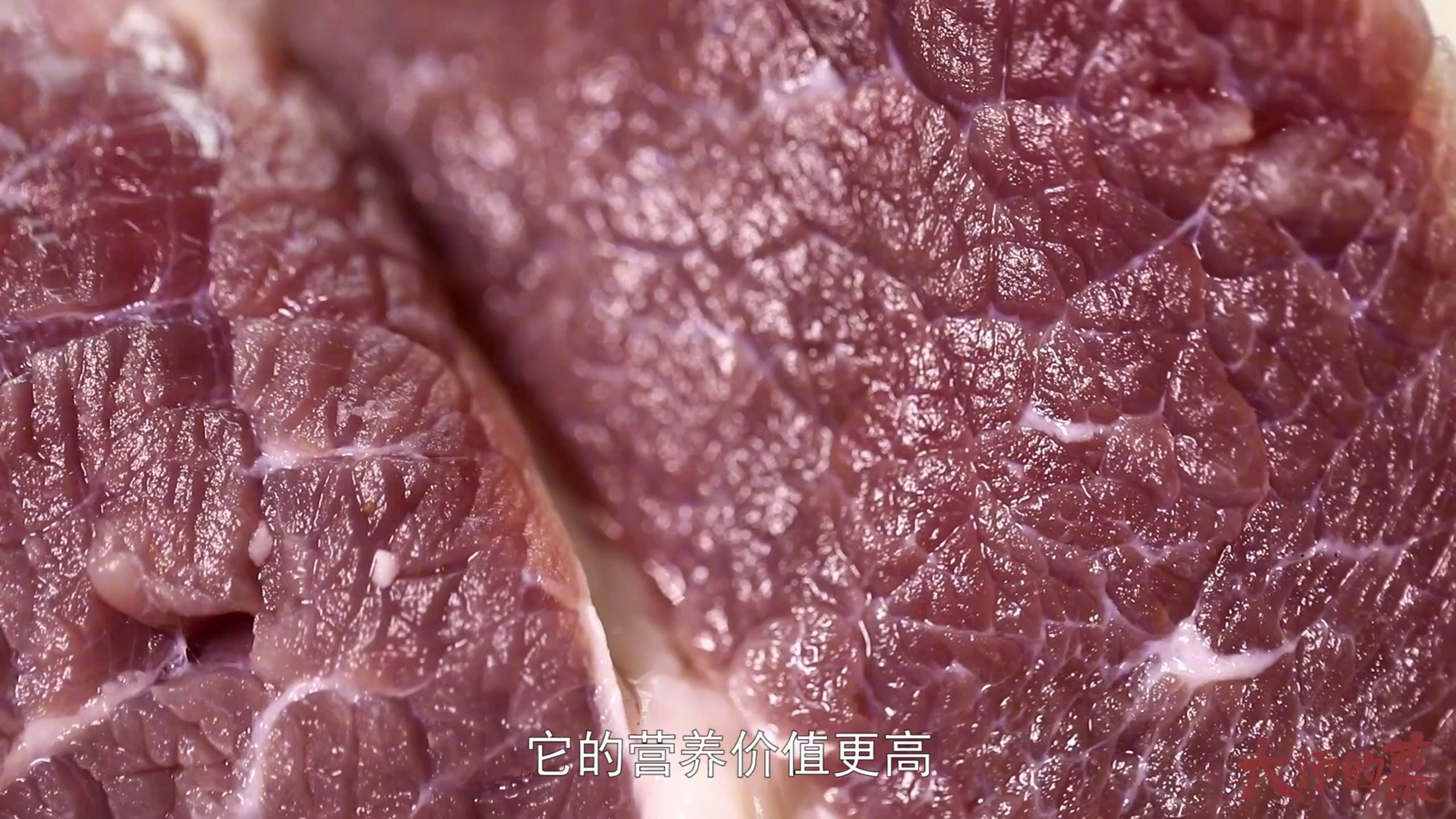 「大师的菜」贡椒麻,牛肉鲜,汉源特色贡椒黄牛肉,花椒叶也能吃