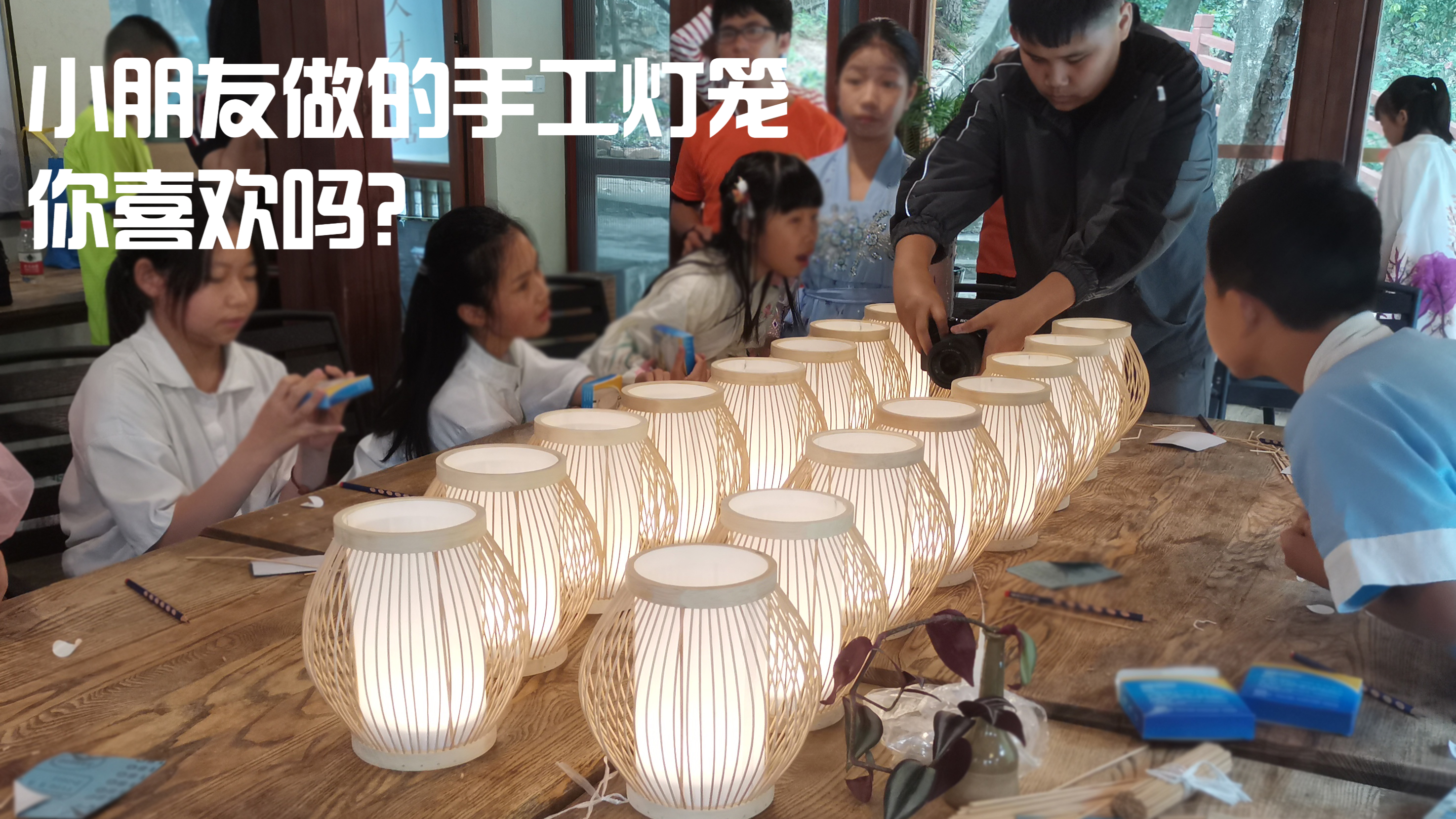 手提竹编灯笼制作完整版教学视频来啦,小朋友都能做的手工灯笼