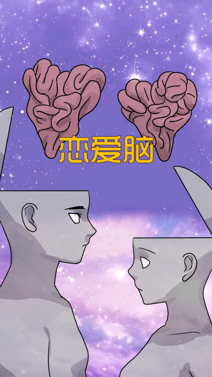 云姐是个恋爱脑,只要有男生经过,就会觉得他喜欢自己