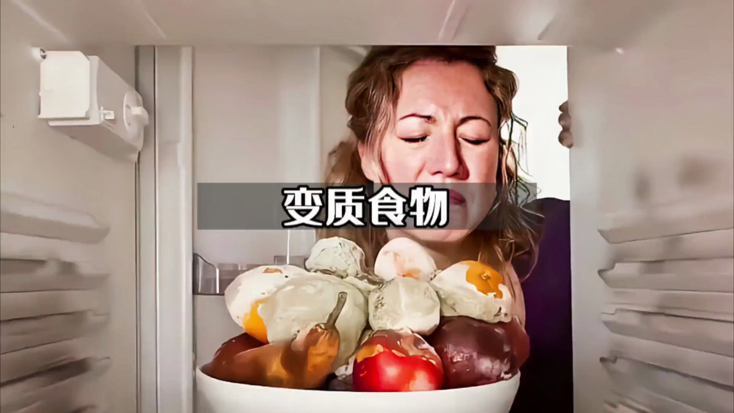 这几种变质食物,扔了别吃,过期鸡蛋引发中毒、过期食用油要人命