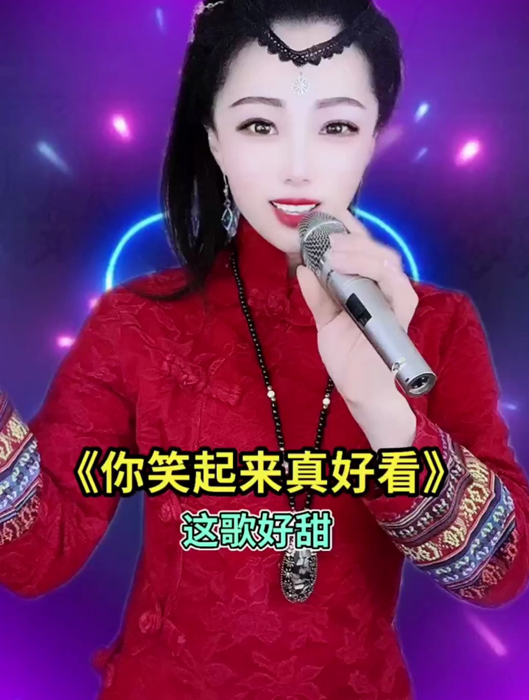 《你笑起来真好看》一首甜甜的歌,送给大家!-度小视