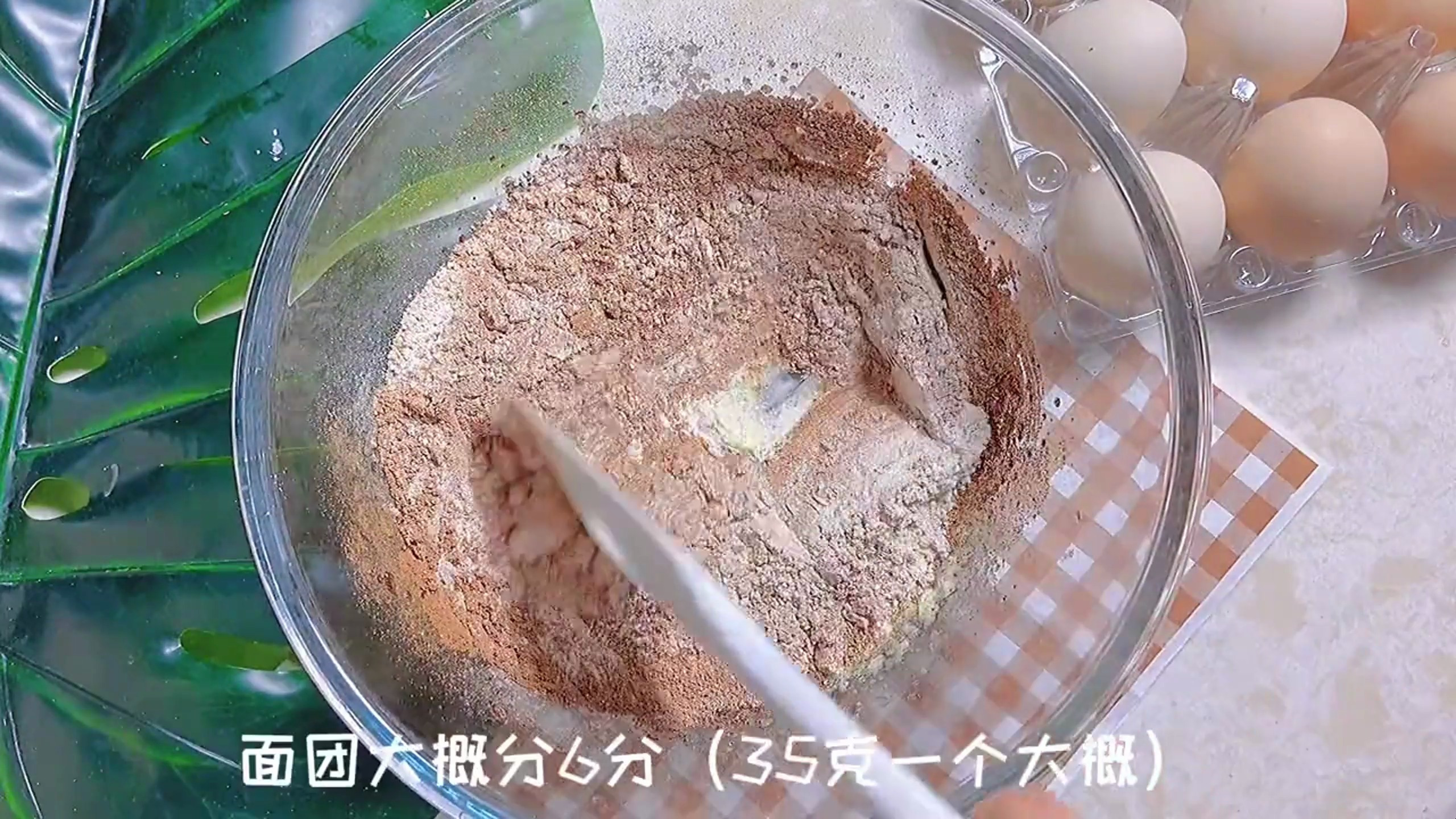 小熊泡澡曲奇,搅和搅和就能做的曲奇饼干