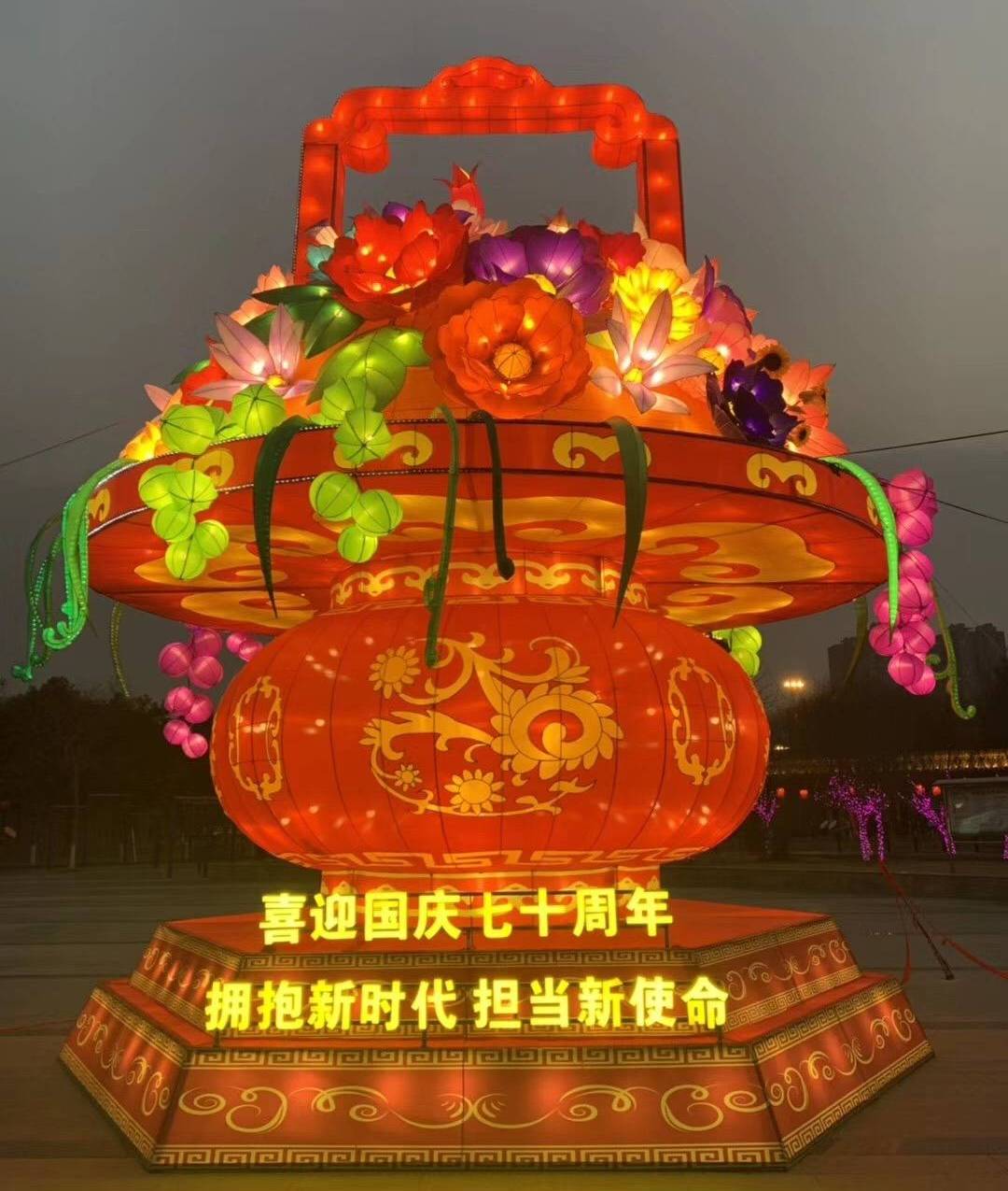 安康中秋花灯制作