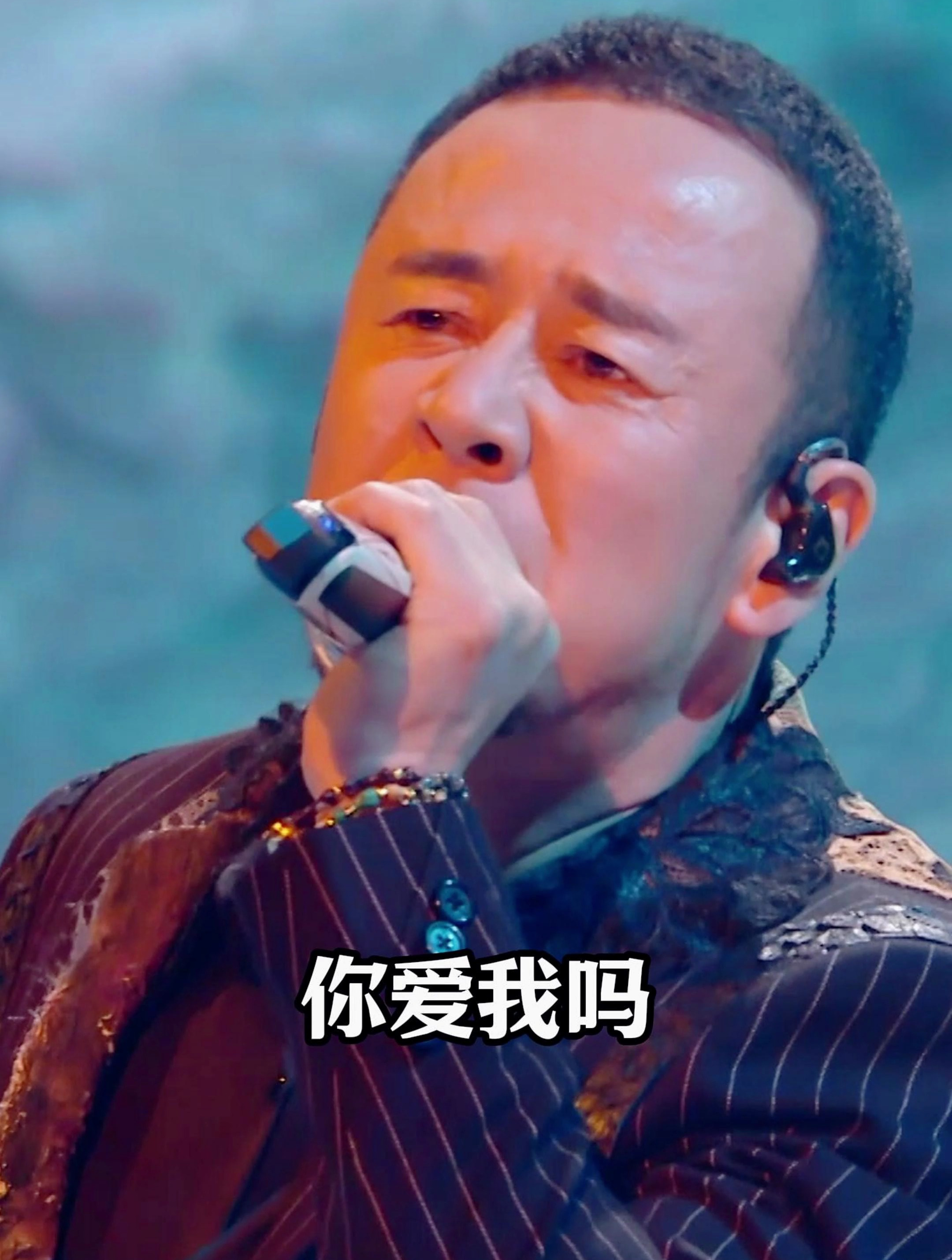 杨坤深情演唱 在加纳共和国离婚 你觉得怎么样?